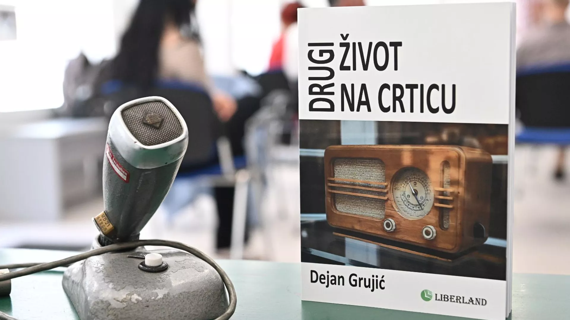 "Drugi život na crticu" Dejana Grujića