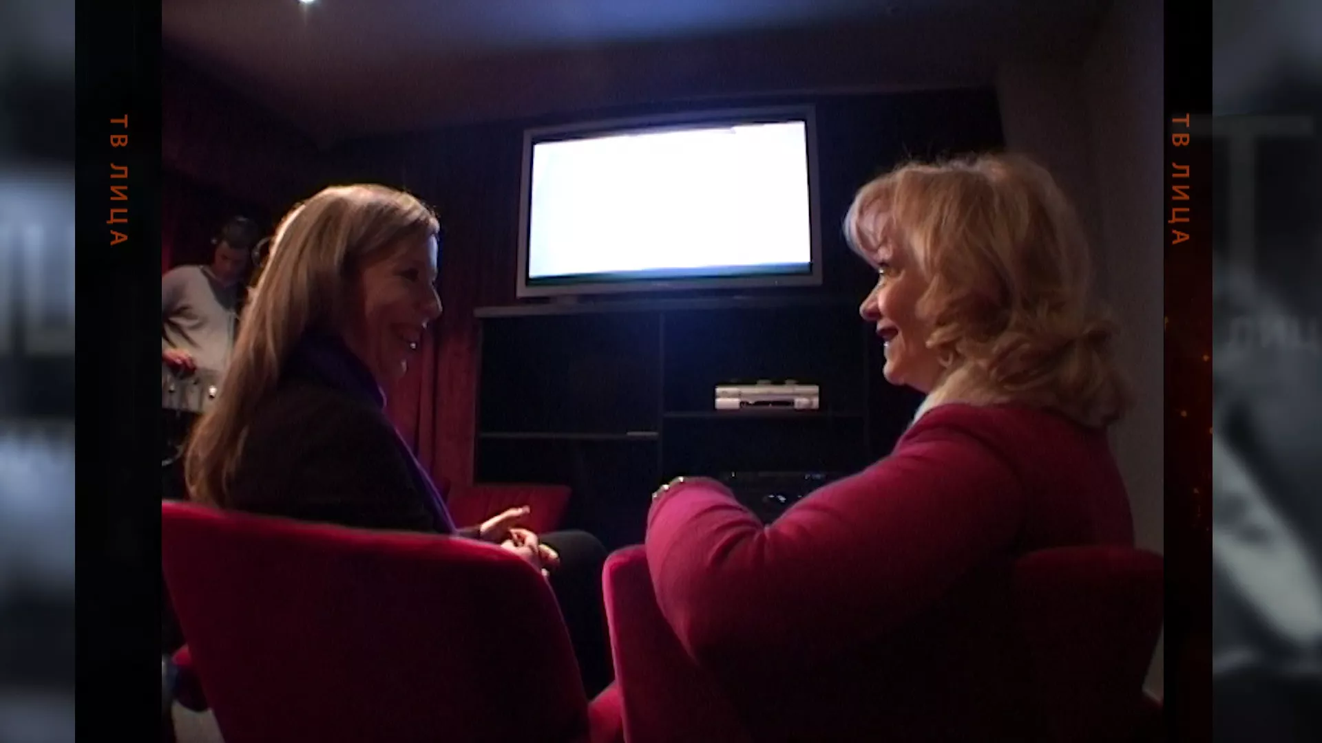 TV Lica: Glumice, 2. deo