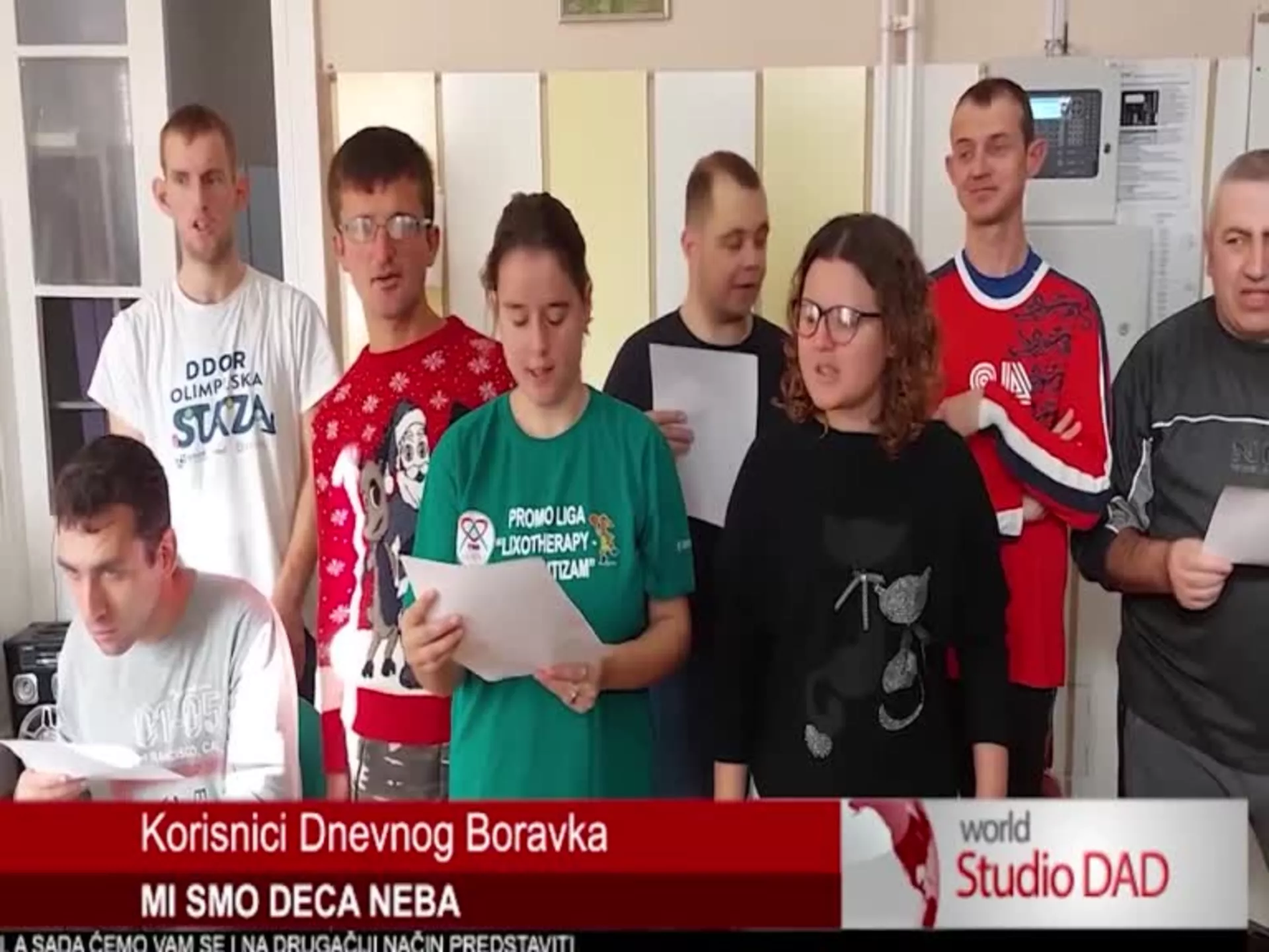 Dnevni boravak film