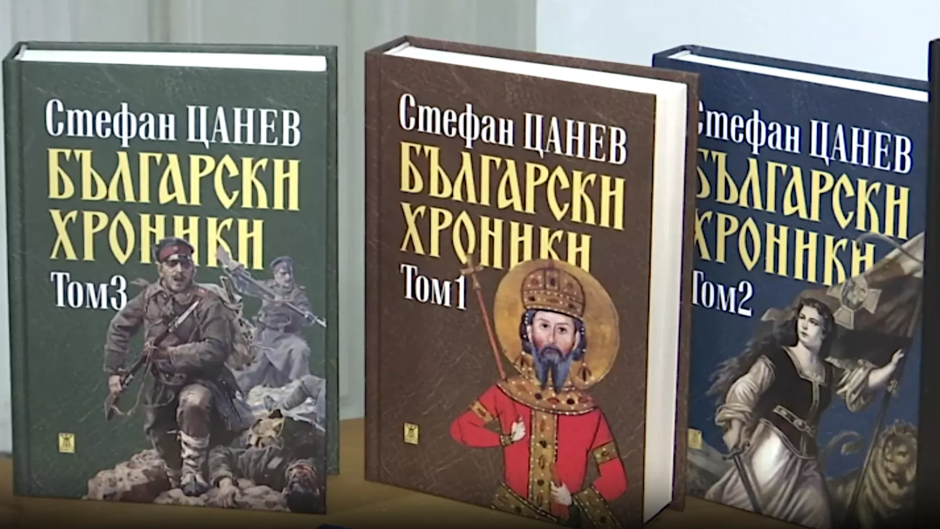 Za očuvanje bugarskog jezika u Srbiji