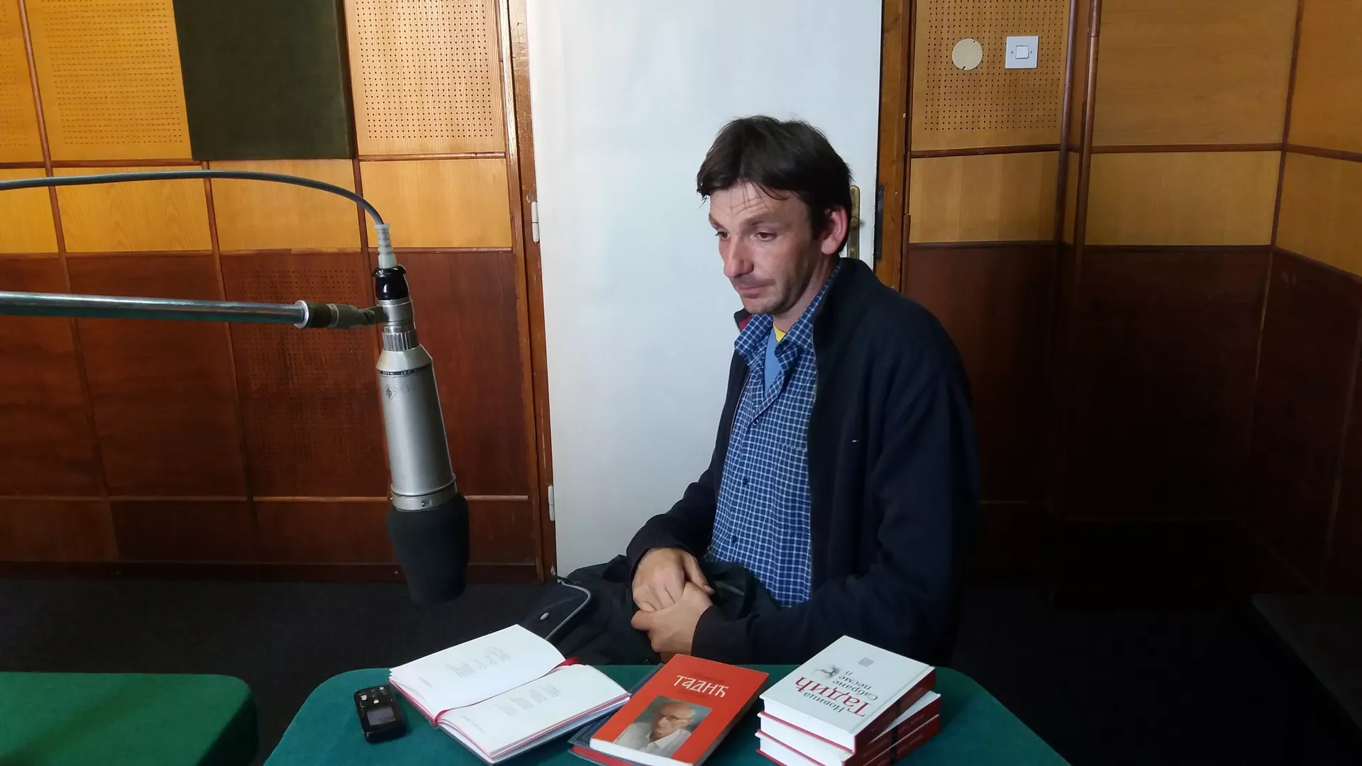 Moja knjiga – Slobodan Jović