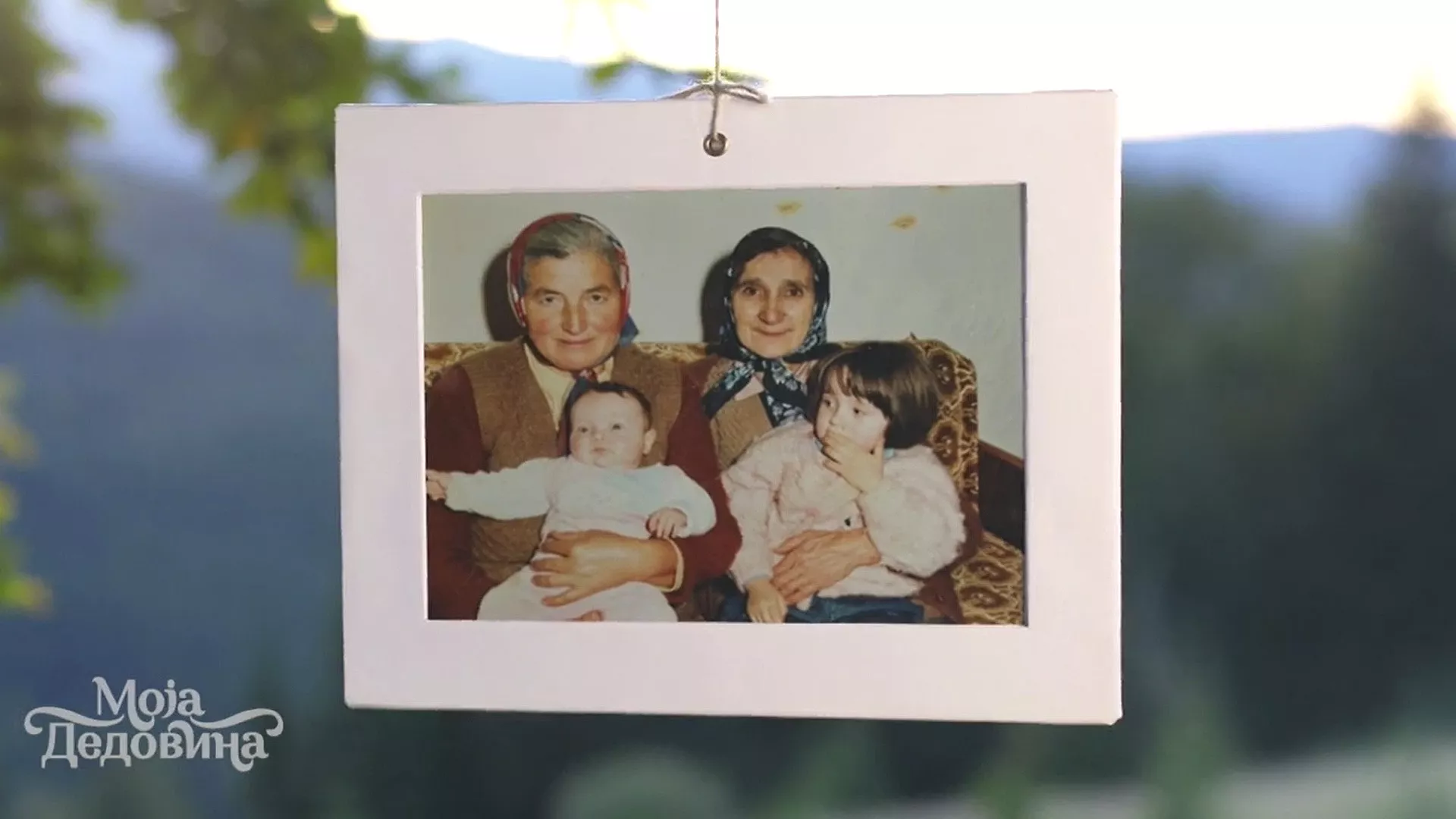 Moja dedovina: Flautiskinja se vratila iz Italije (3. ciklus) (2. emisija)