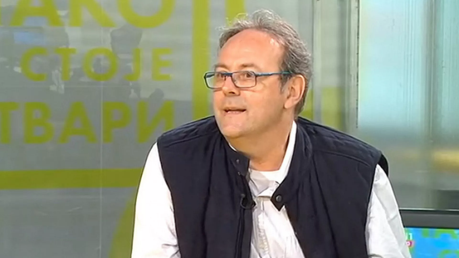 Dragoljub Ilić