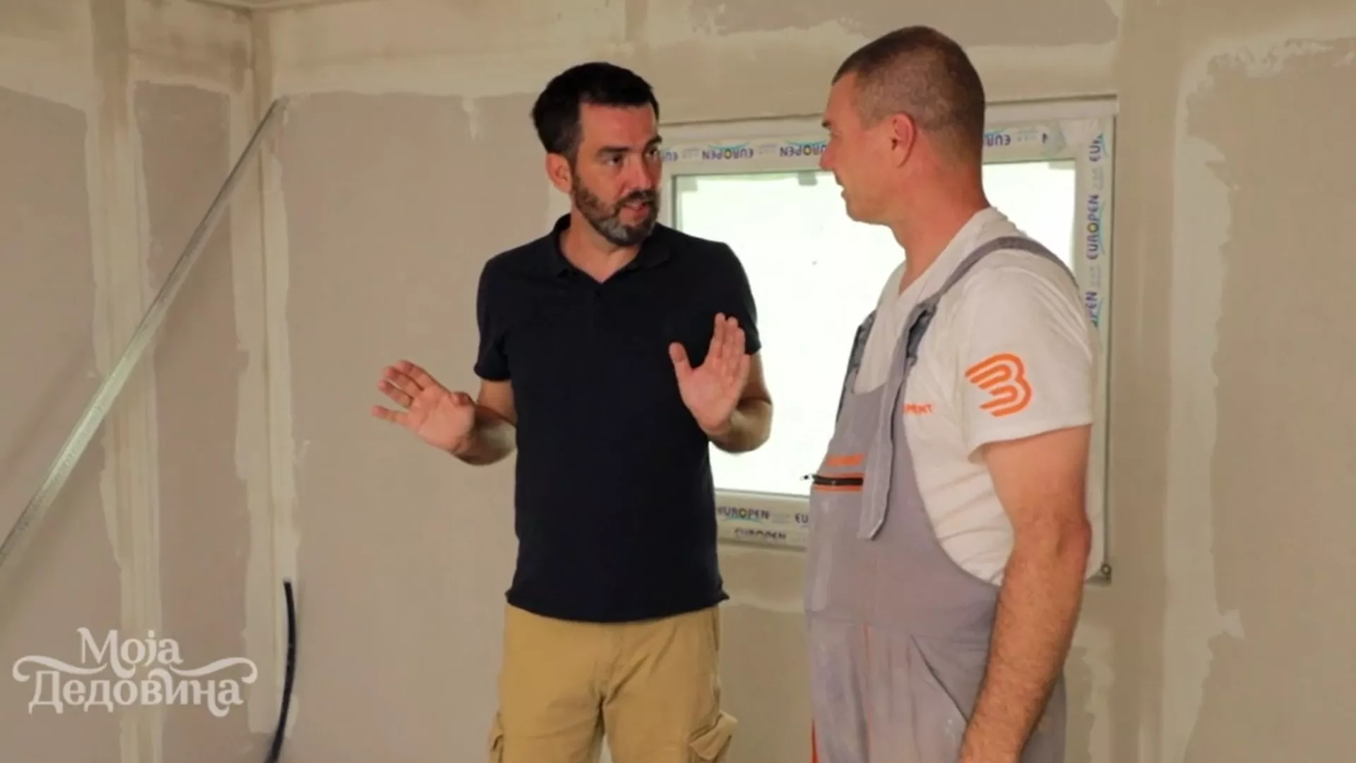 Moja dedovina: Dedovina kao budućnost za bliznakinje