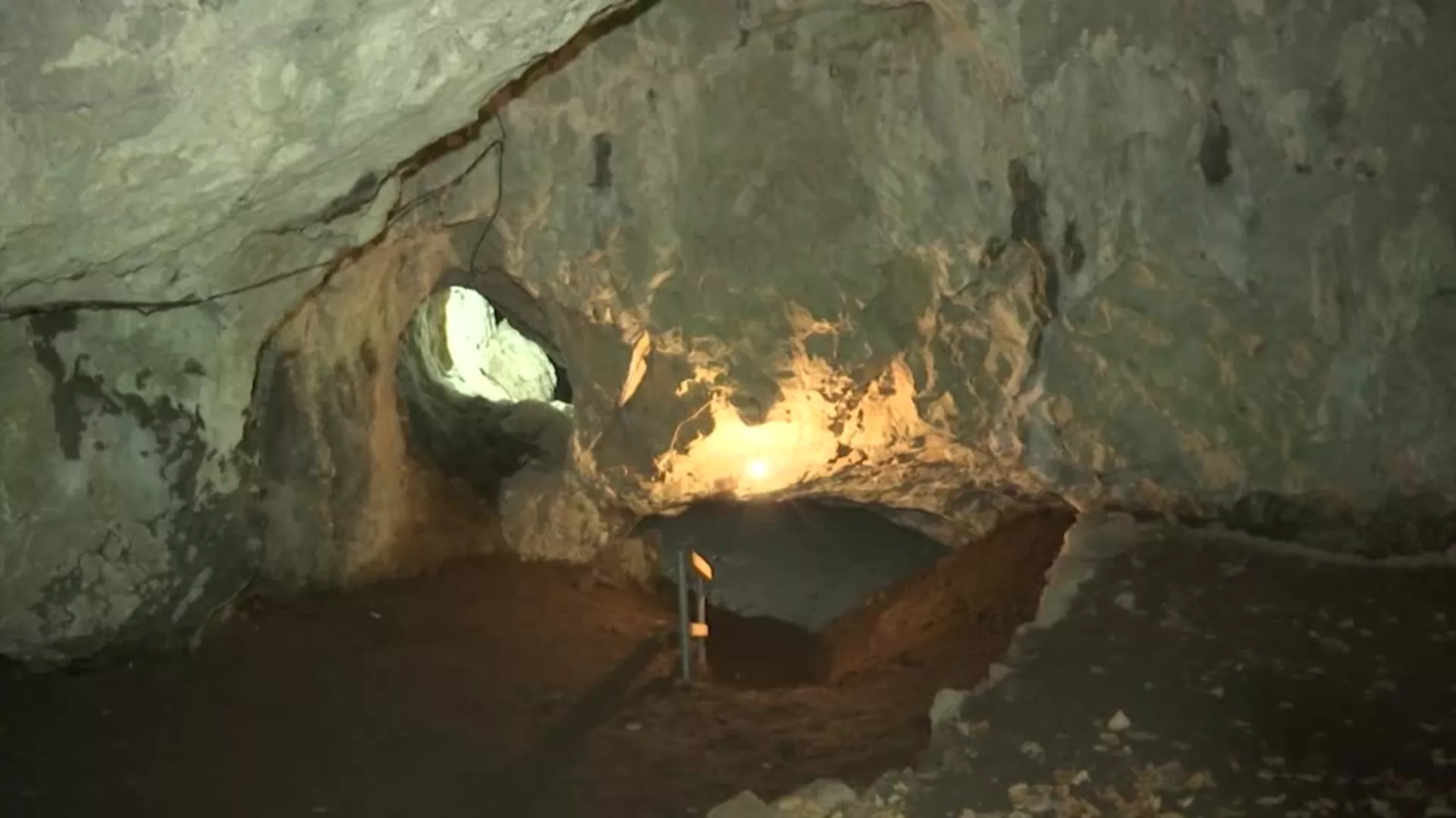 Kovačevića pećina