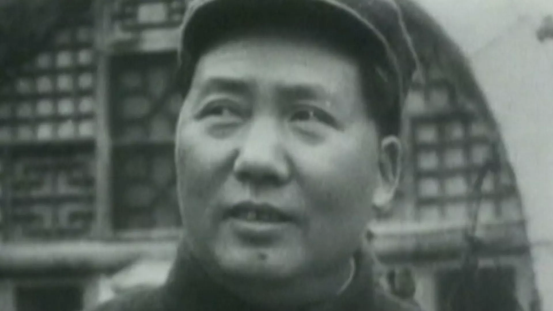 Svet posle Drugog svetskog rata: Mao Cedung