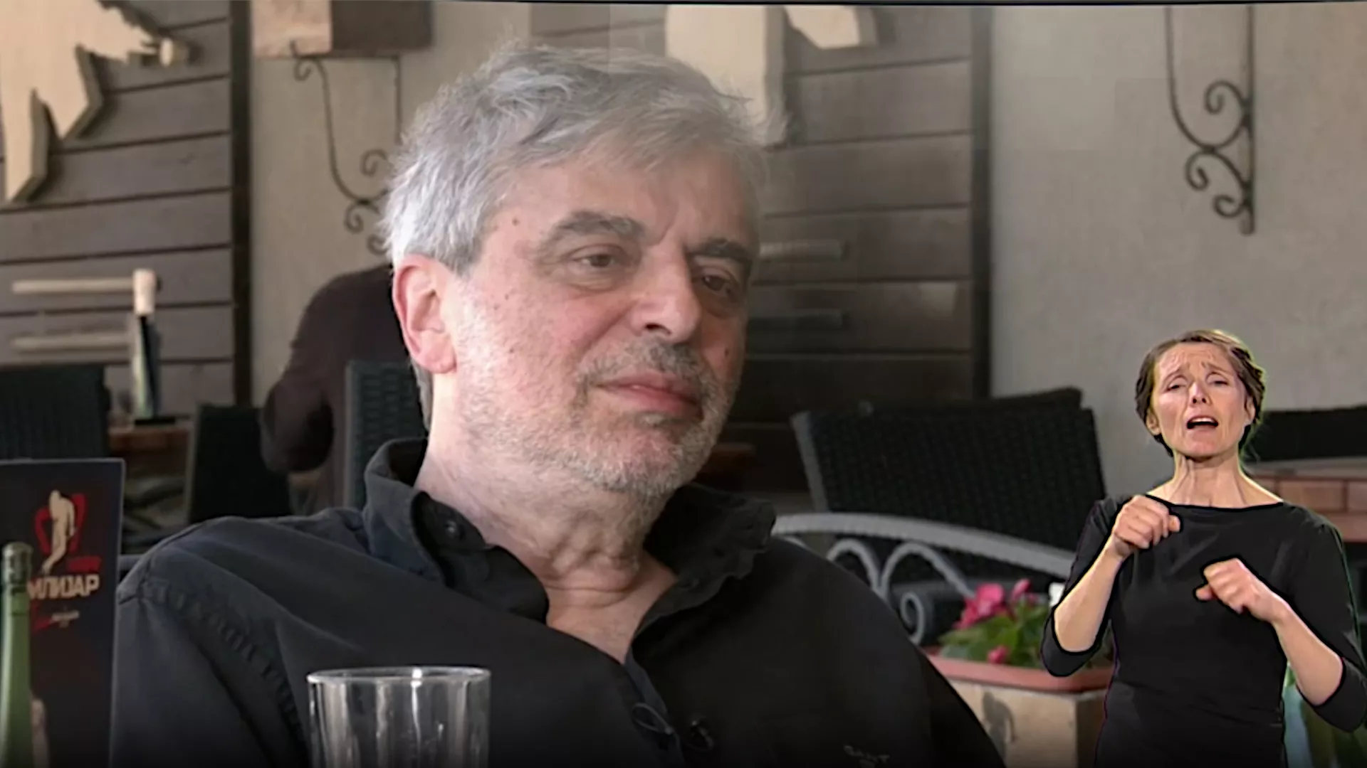 Pristupačan program: Profesionalci - Mihailo Miša Vukobratović, reditelj