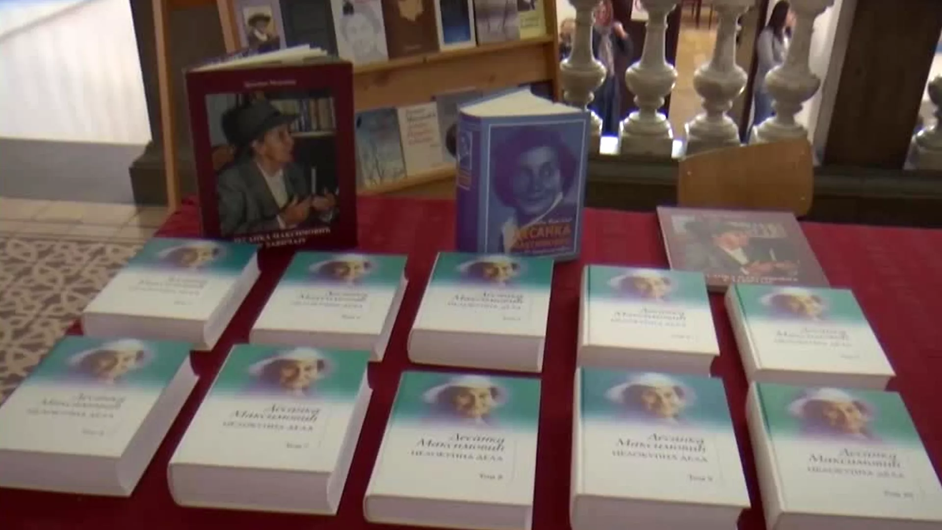 30 godina od smrti Desanke Maksimović