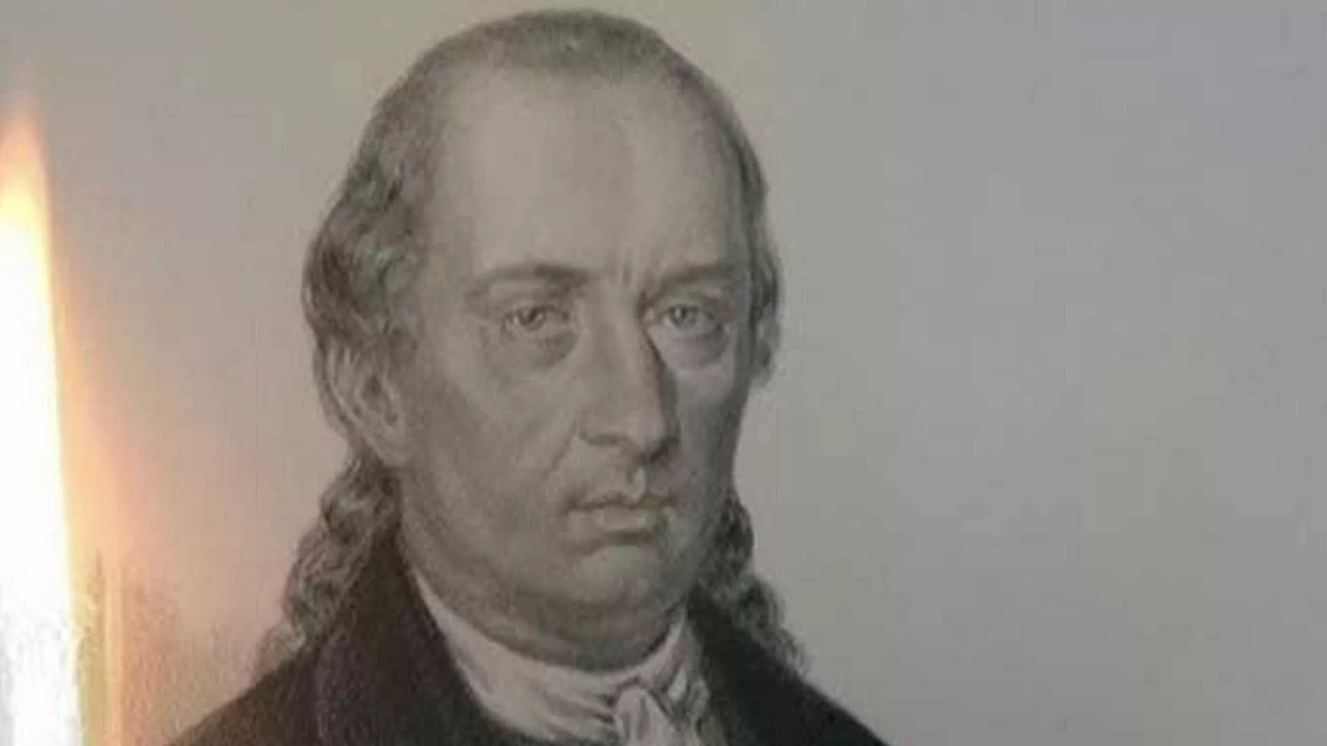 O Dositeju i njegovoj zadužbini