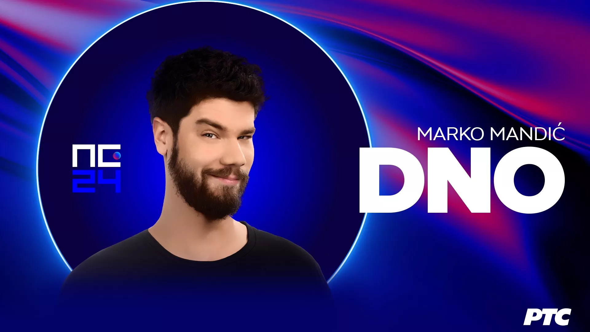 Marko Mandić – Dno