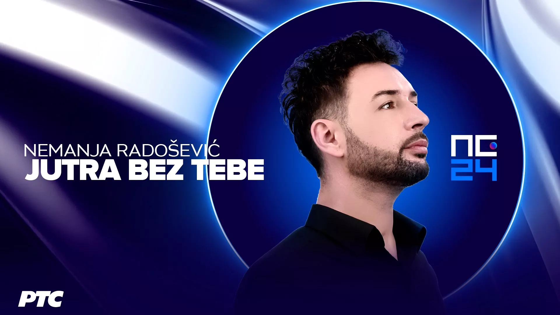 Nemanja Radošević – Jutra bez tebe