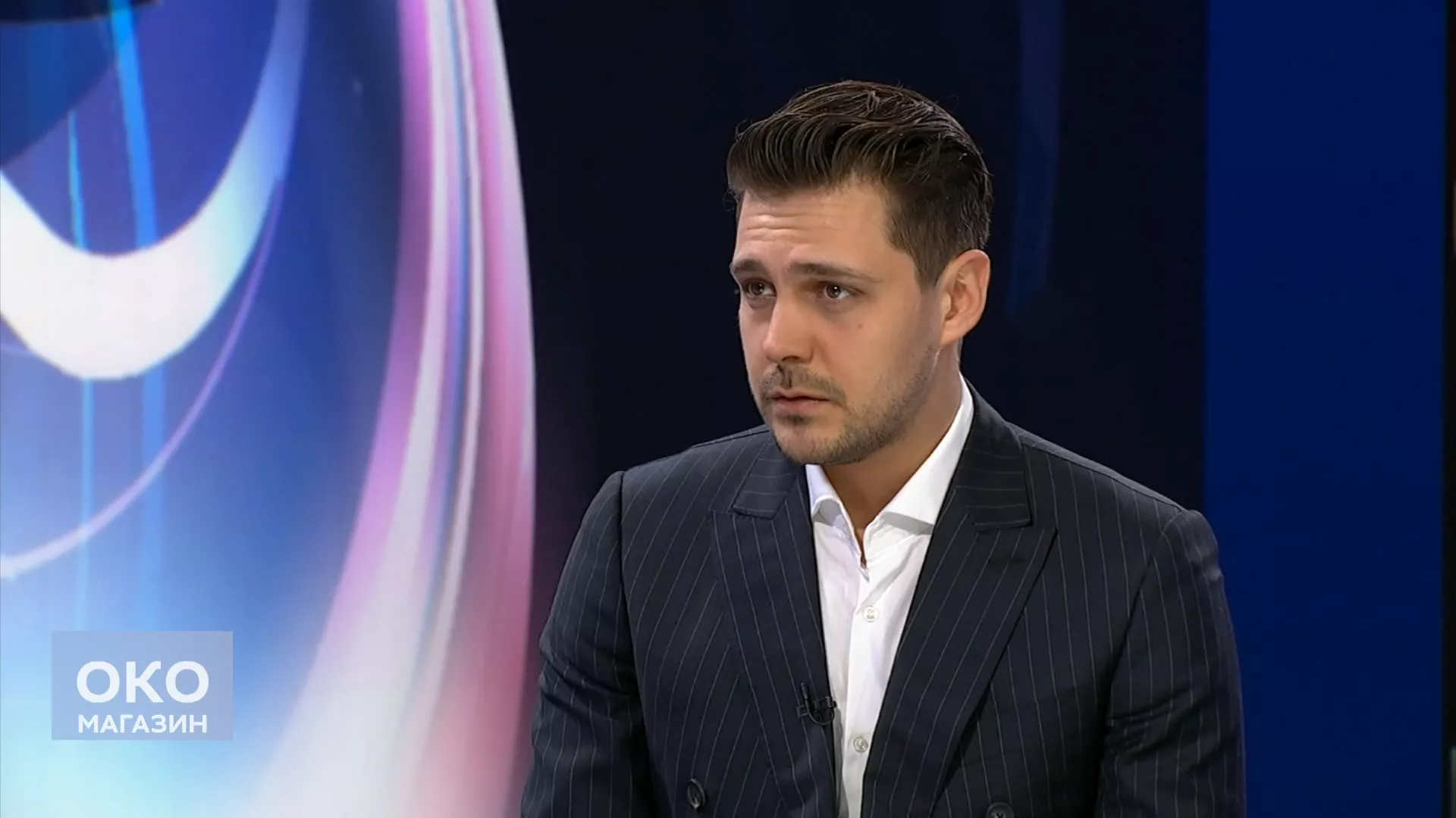 Oko magazin: Miloš Biković, srpska žrtva "kensl" kulture