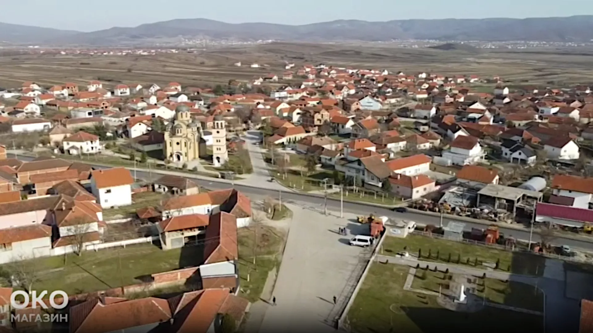 Oko magazin: Suza Kosova- šta Cernica pamti doveka