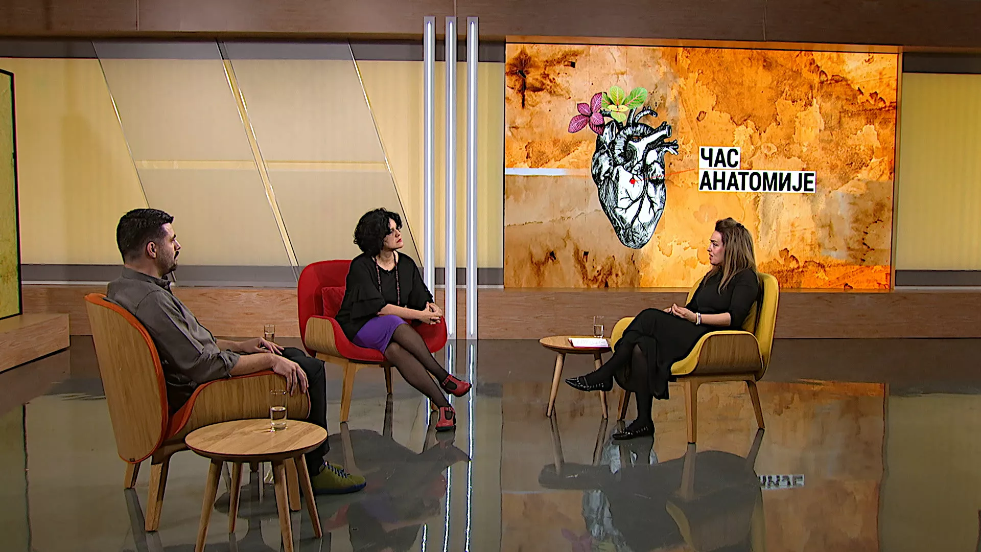 Čas anatomije: Ulazak u tamu