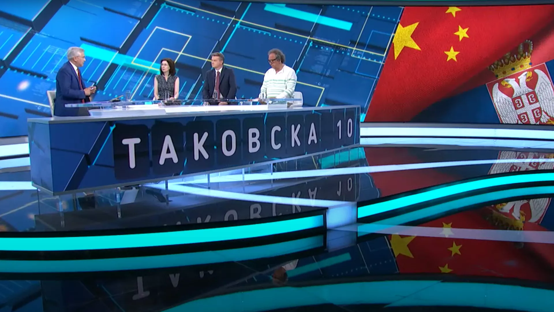 Takovska 10: Kina i Srbija, četvrt veka posebnih veza