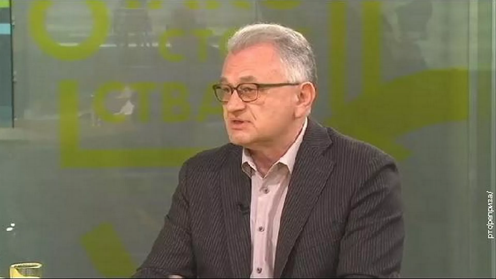 Klub 2 - Profesor Aleksandar Jerkov