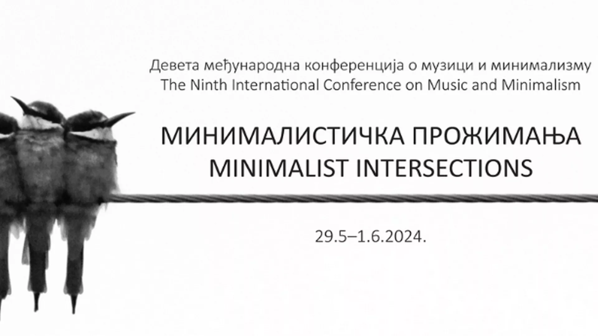 Vreme muzike - „Minimalistička prožimanja"