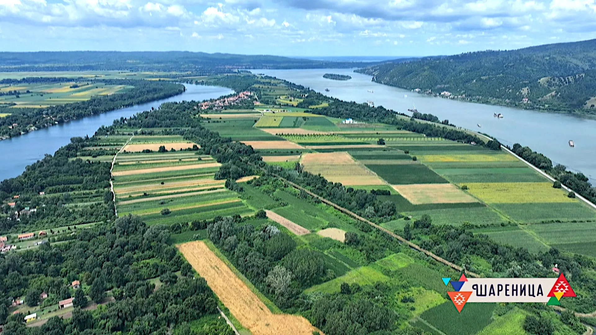 Šarenica: Gde Dunav srebrom, a Pek zlatom sija.., 7. jul 2024.