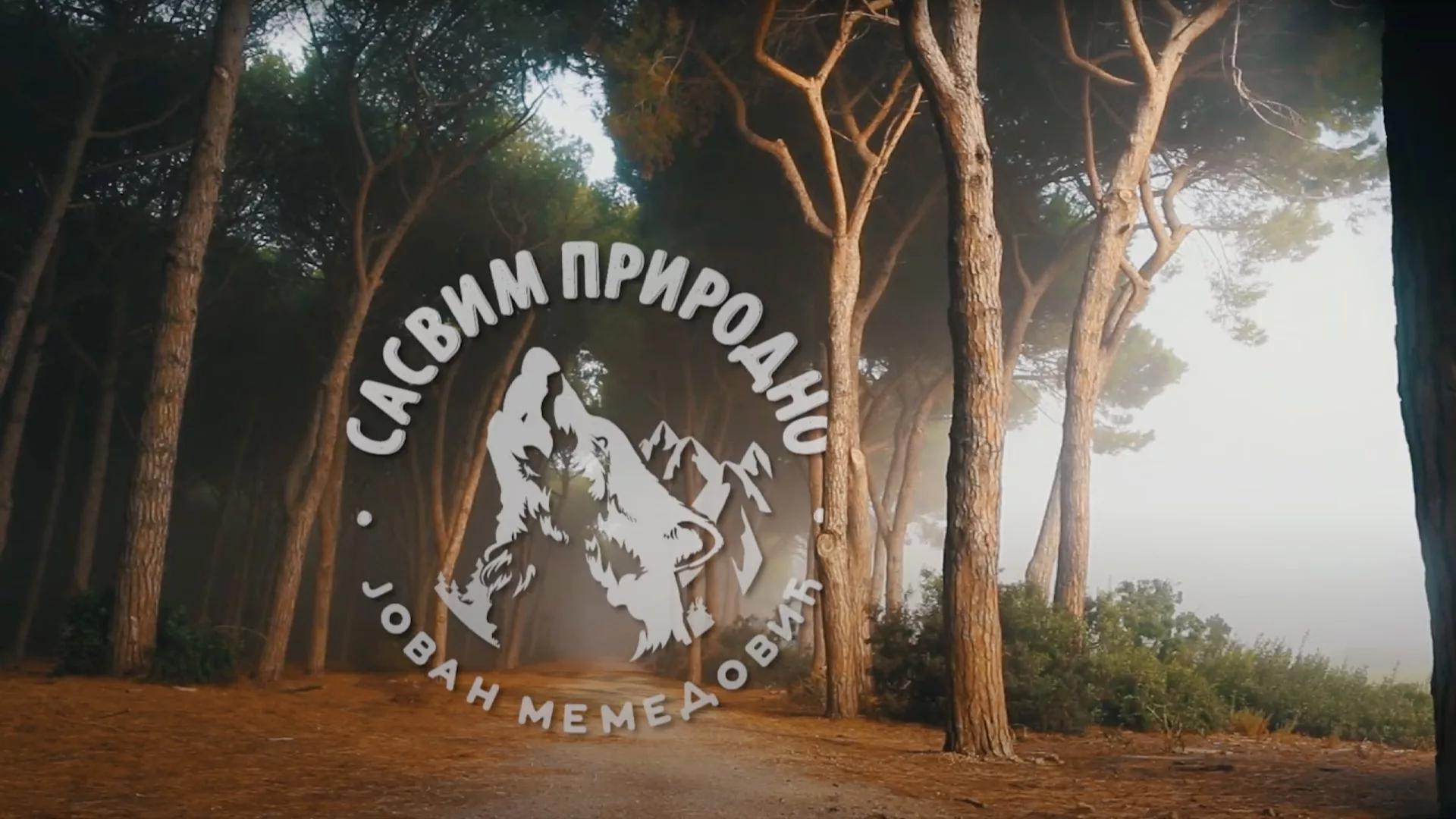 Sasvim prirodno