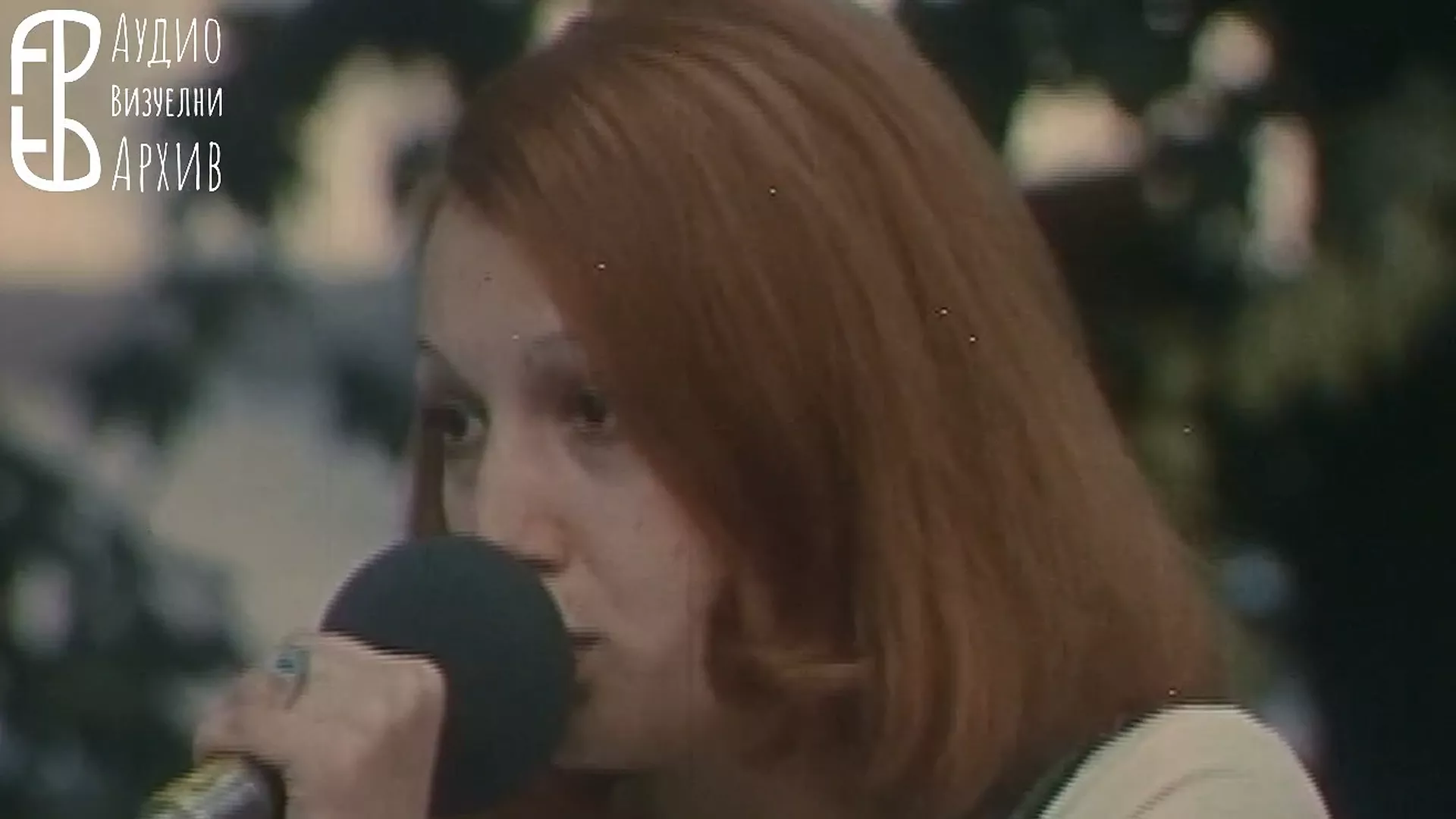 Audio vizuelni arhiv: Josipa Lisac