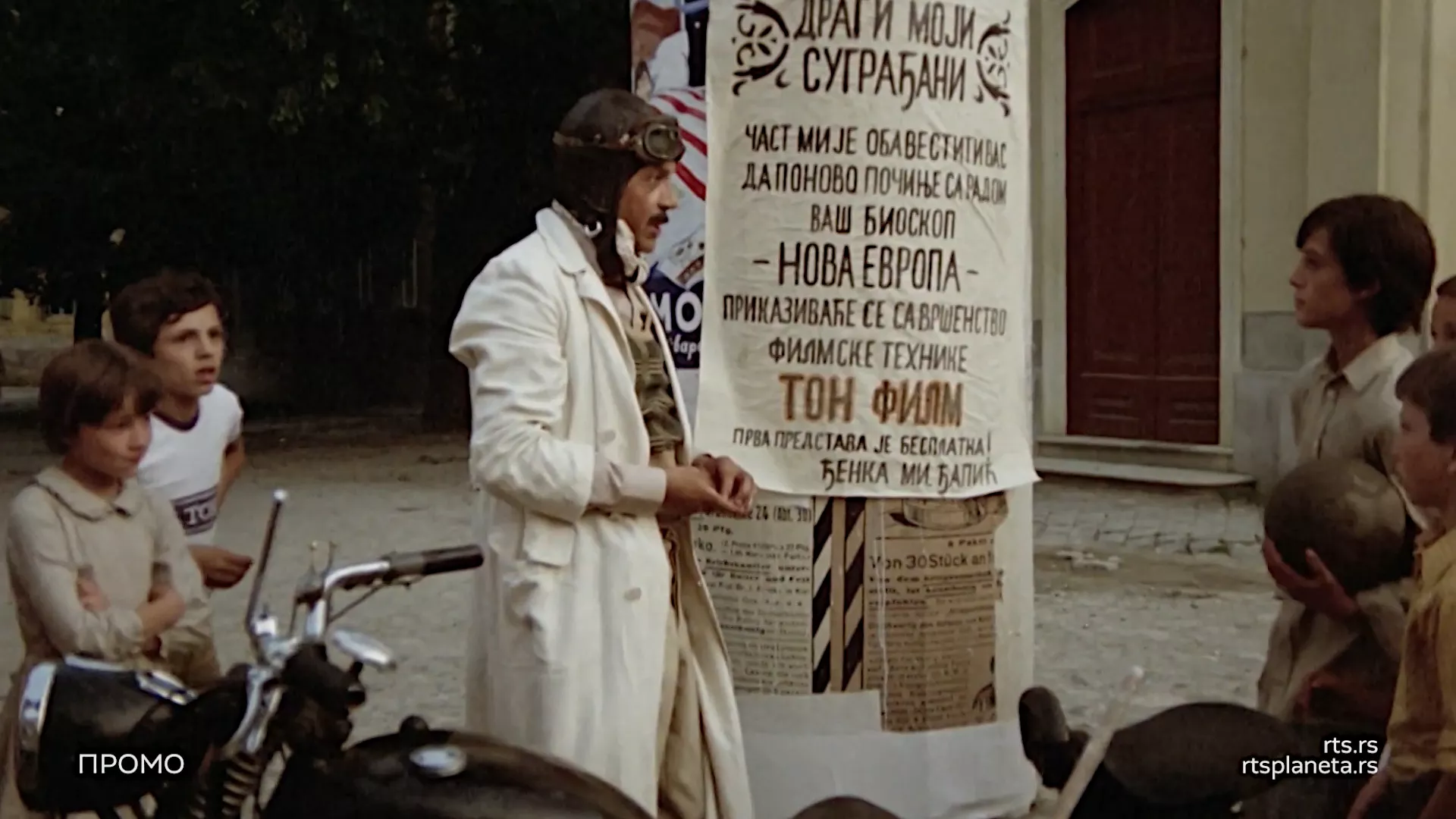Domaći restaurirani filmovi u bioskopu RTS Planete