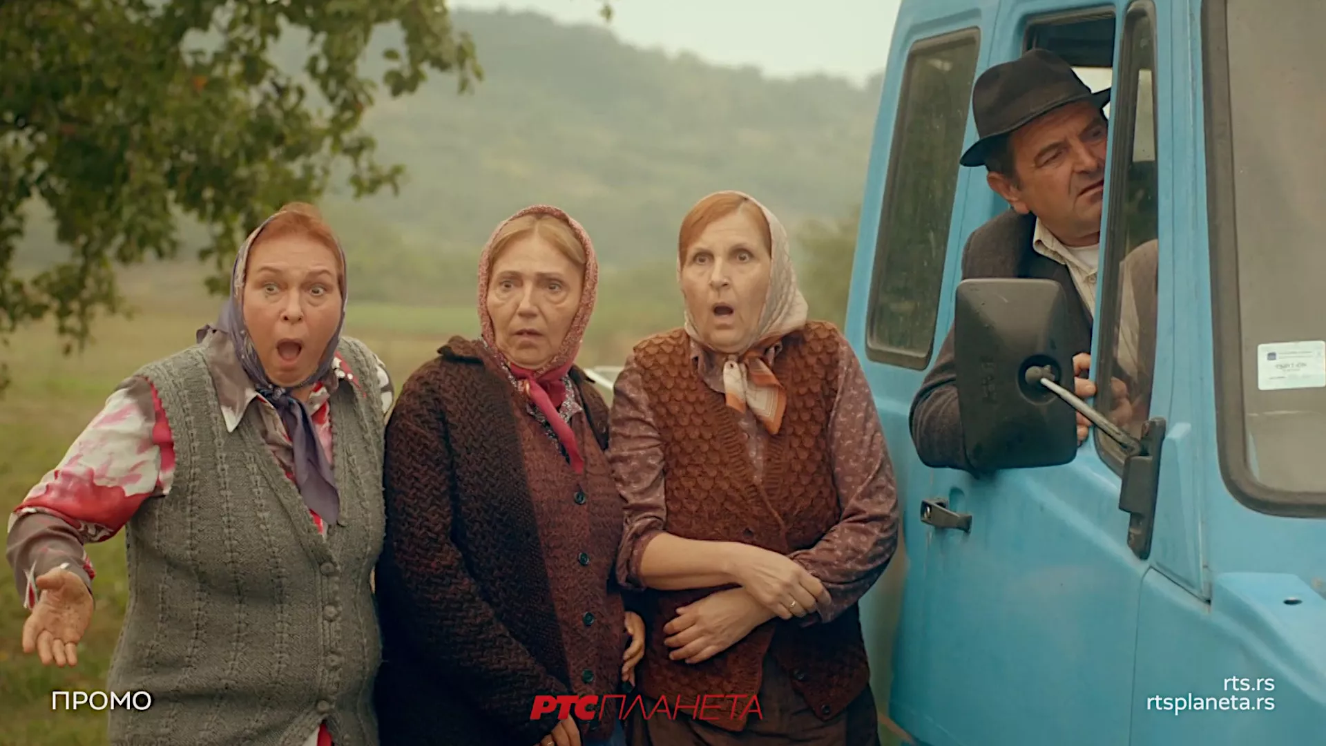 „Selo gori, a baba se češlja” na RTS Planeti