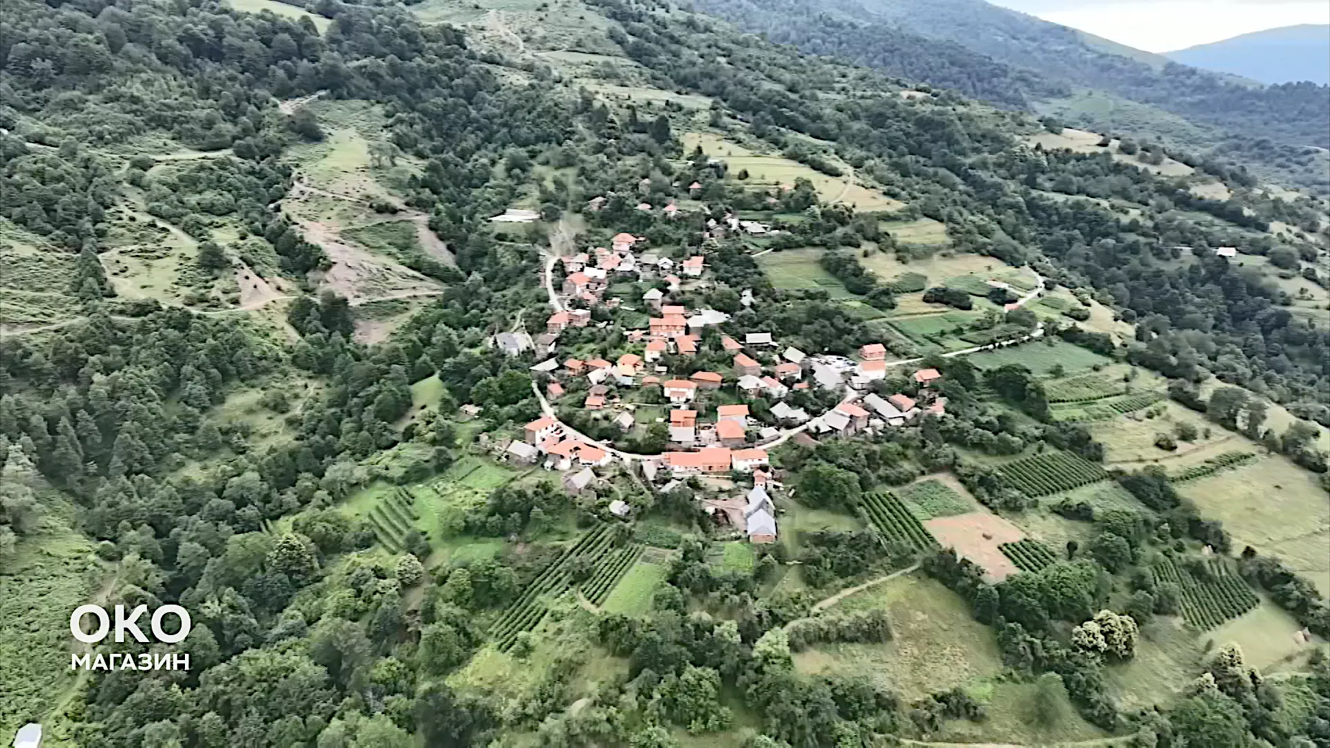 Oko magazin: Sušiće - najviše i najtužnije selo na Šar-planini