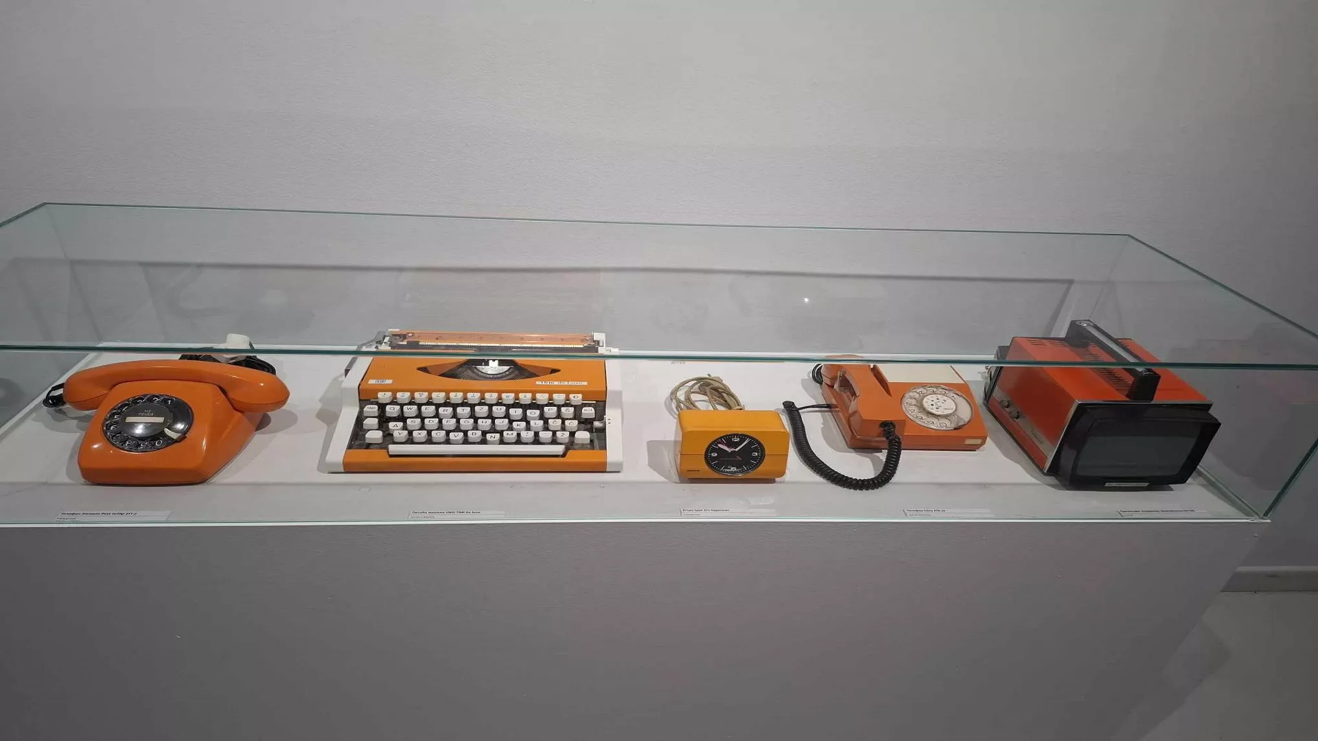 Pravac 202 –  Tehnika u boji