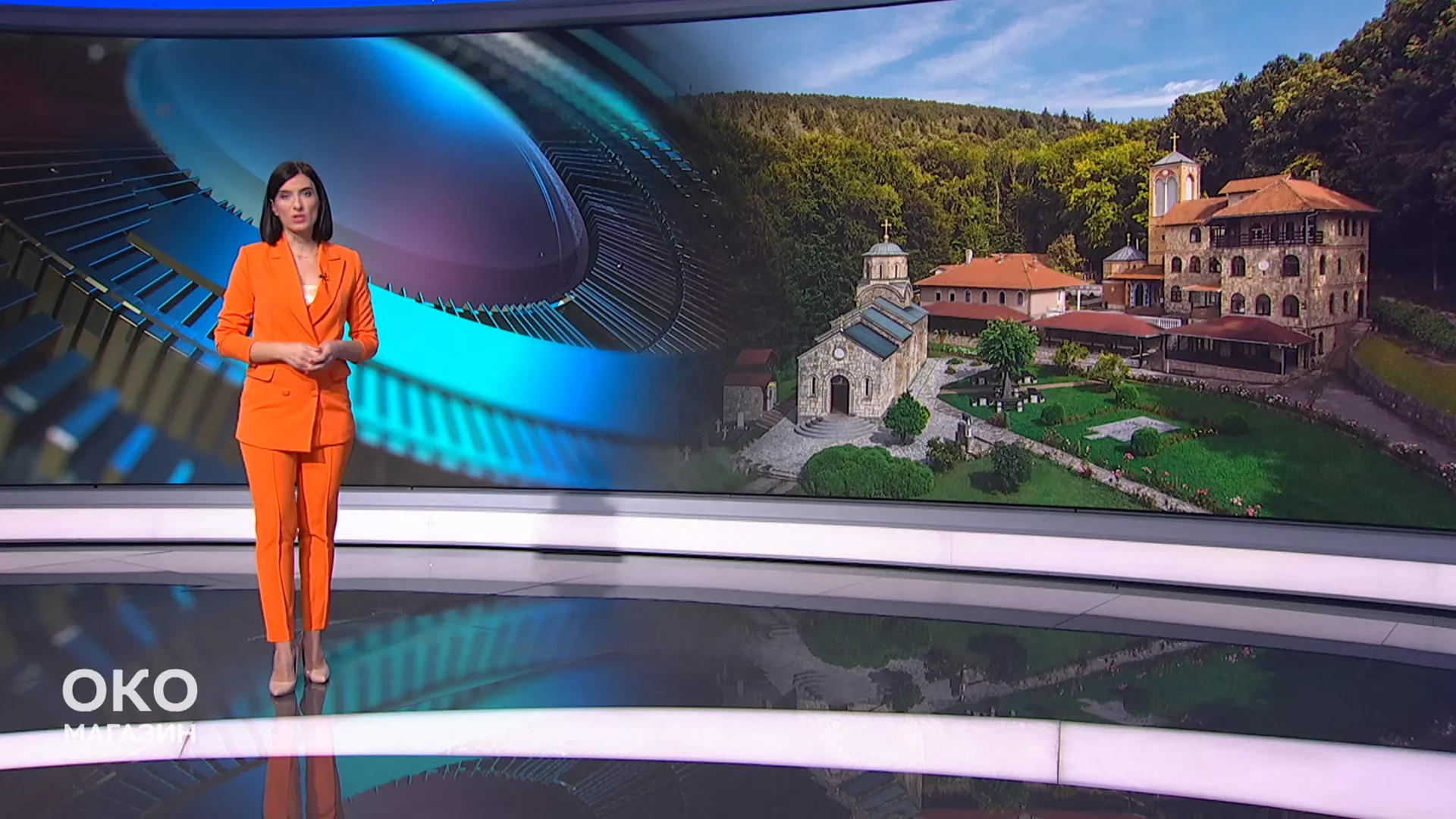 Oko magazin: Beogradska Sveta gora