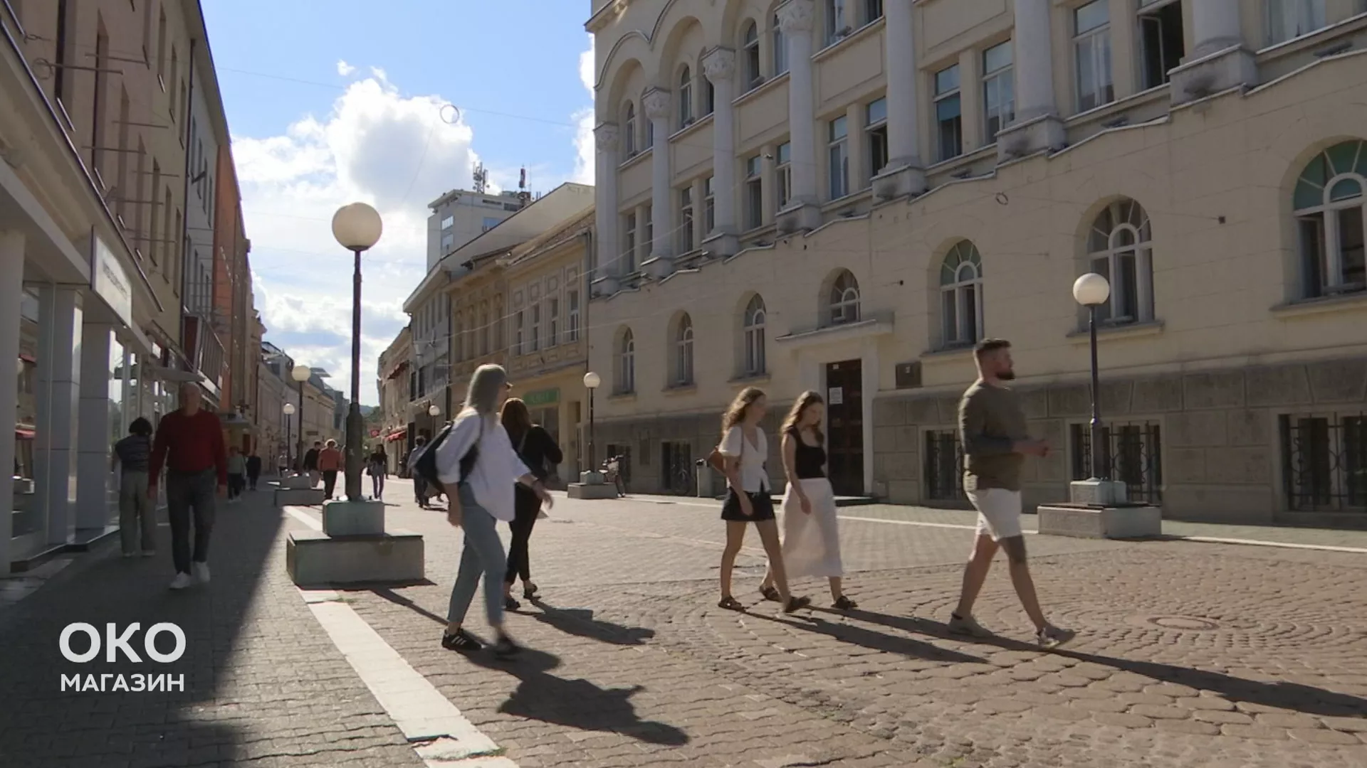 Oko magazin: Banjalučka trilogija i dva Drvara
