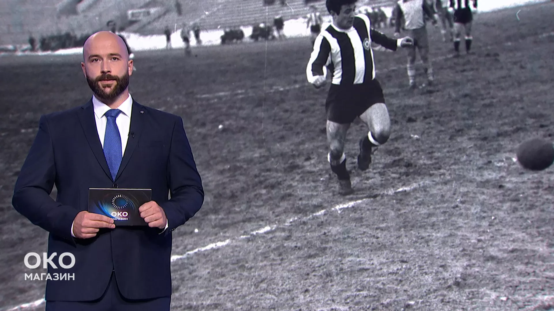 Oko magazin: Milan Galić – od partizanskih zbegova do Partizanove legende