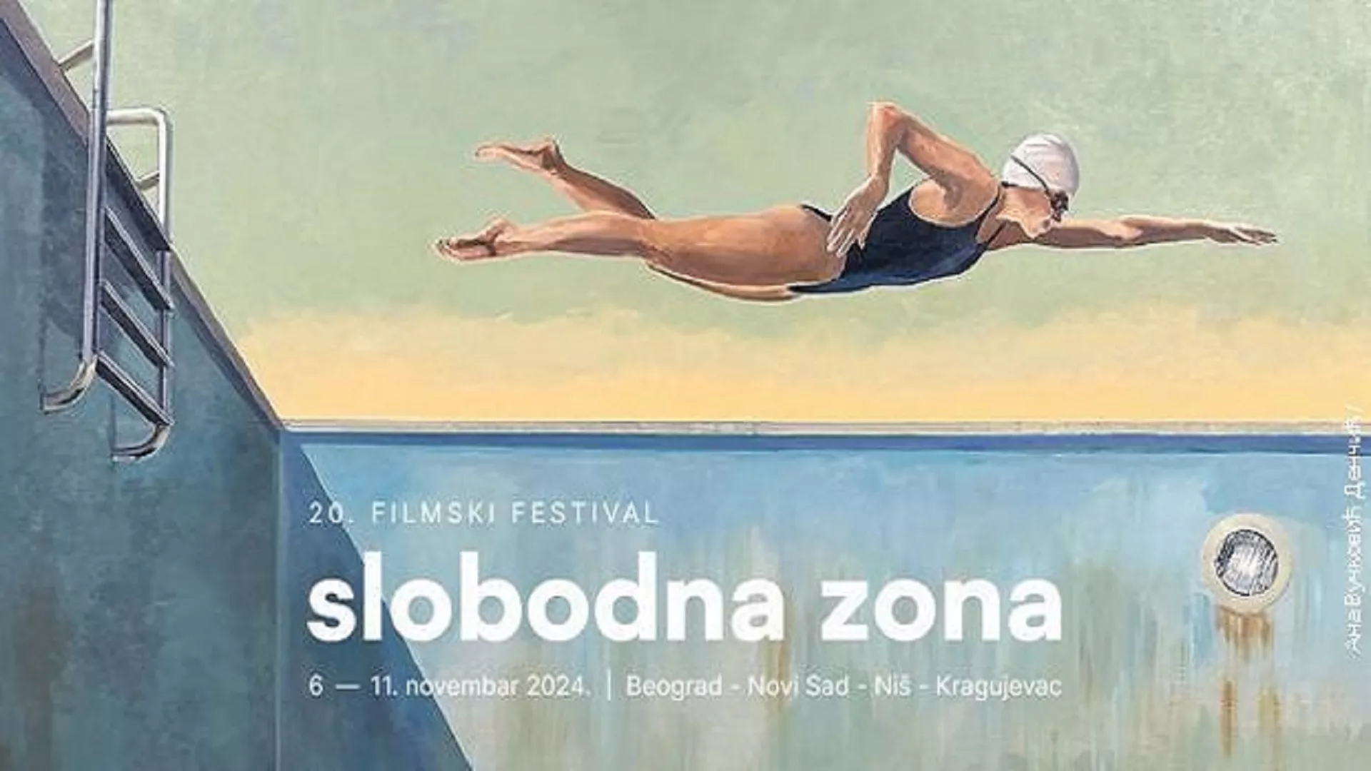 Pravac 202 – 20. Slobodna zona
