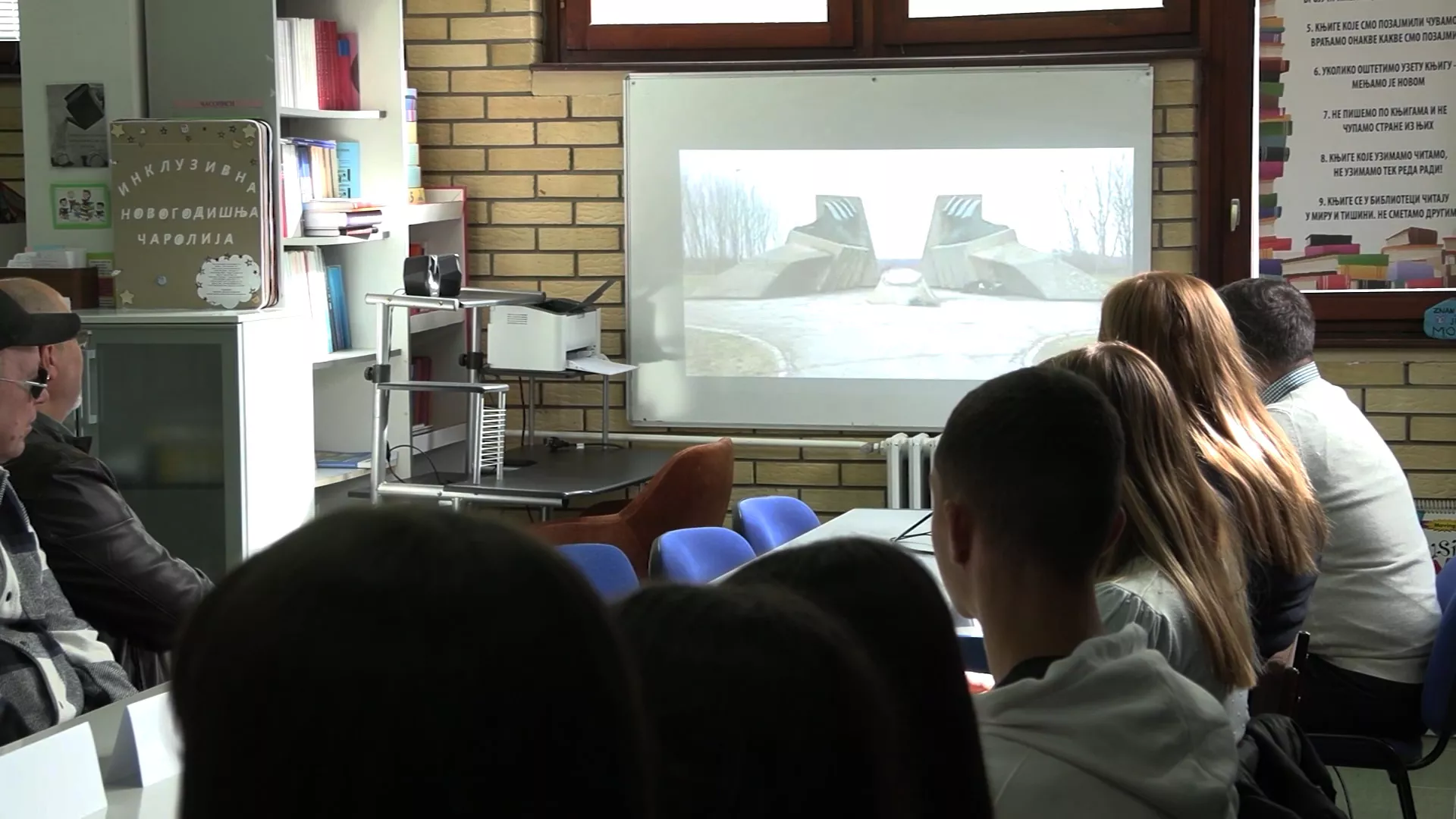 Dečiji film o holokaustu