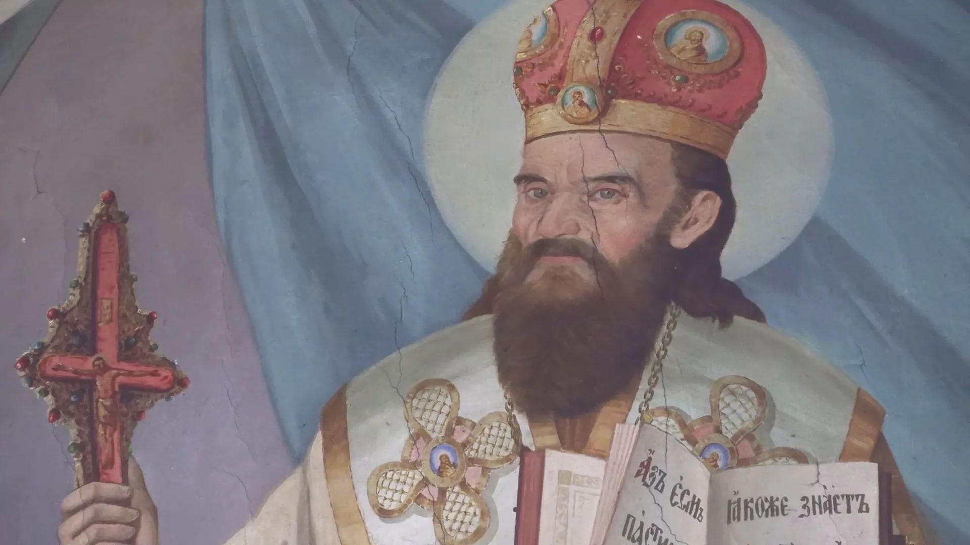 Uroš Predić