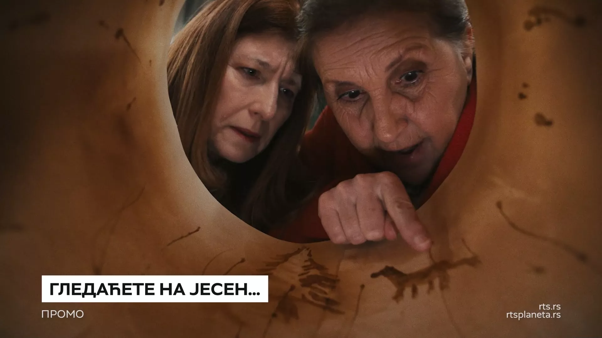 Gledaćete na jesen... Radio Mileva