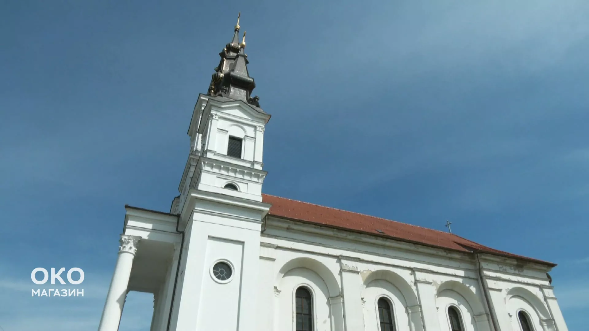 Oko magazin: Sivac – najveće crno-belo selo i Jokića salaš