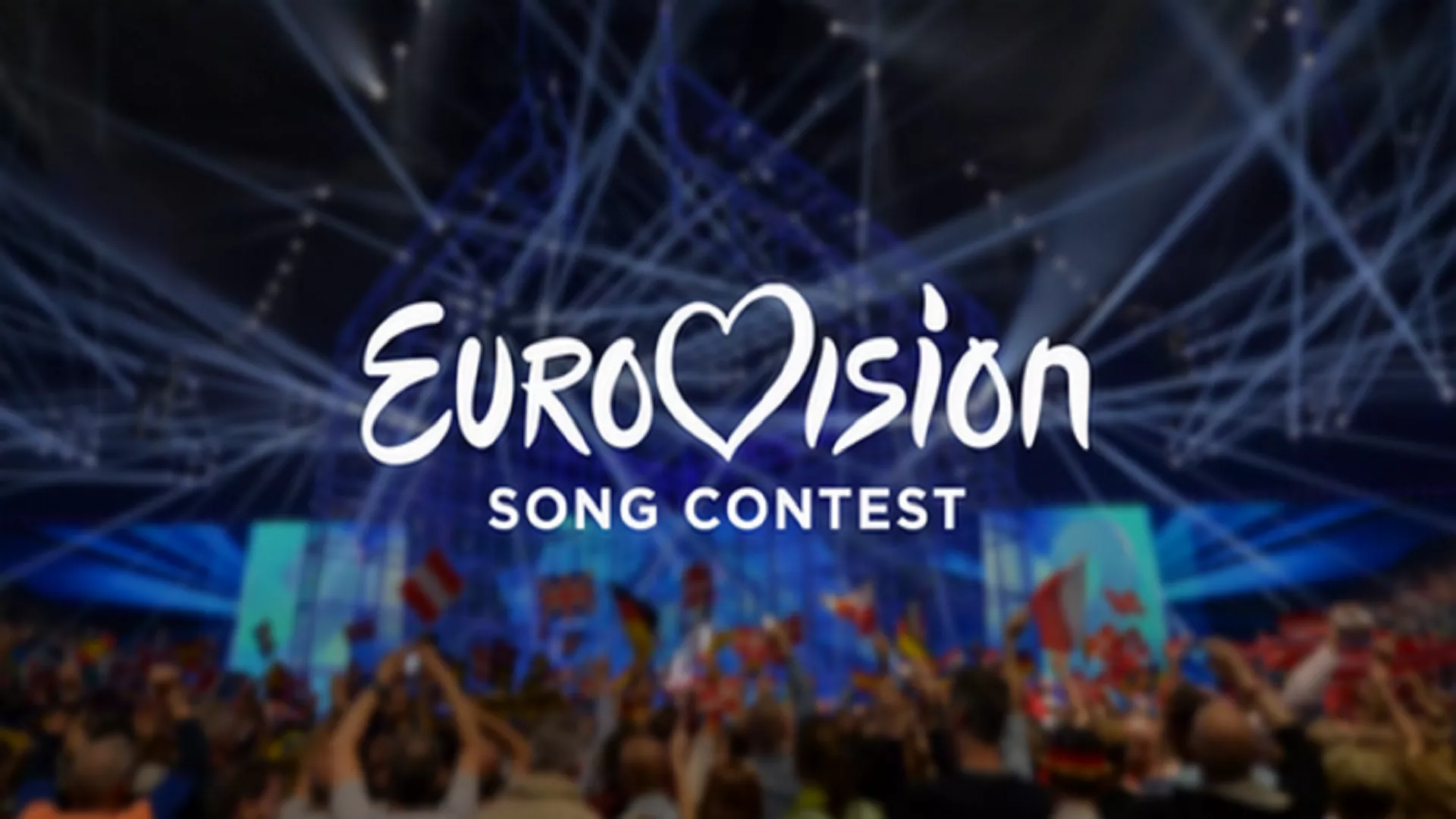 Pravac 202 – Eurosong kao fenomen