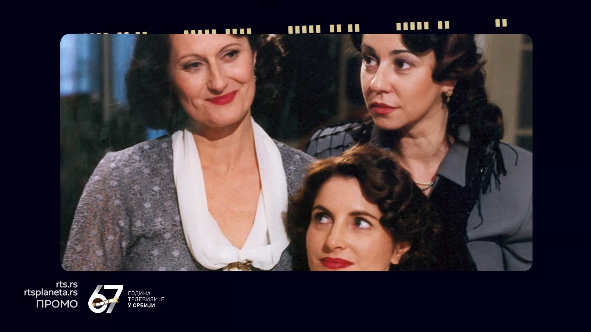 67 drama za 67 godina televizije u Srbiji