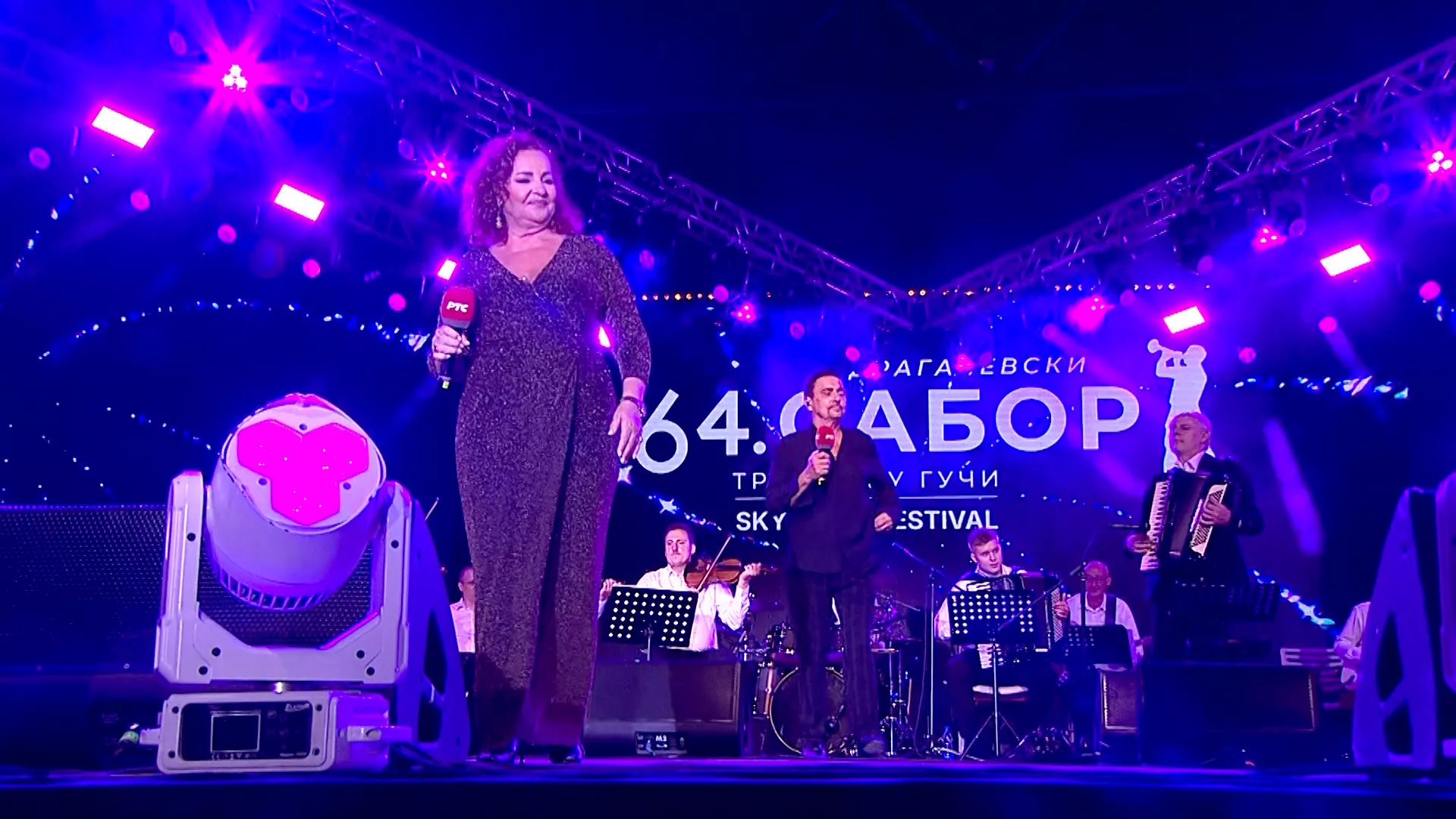 Guča 2025: Gala koncert Narodnog orkestra Vlade Panovića sa gostima