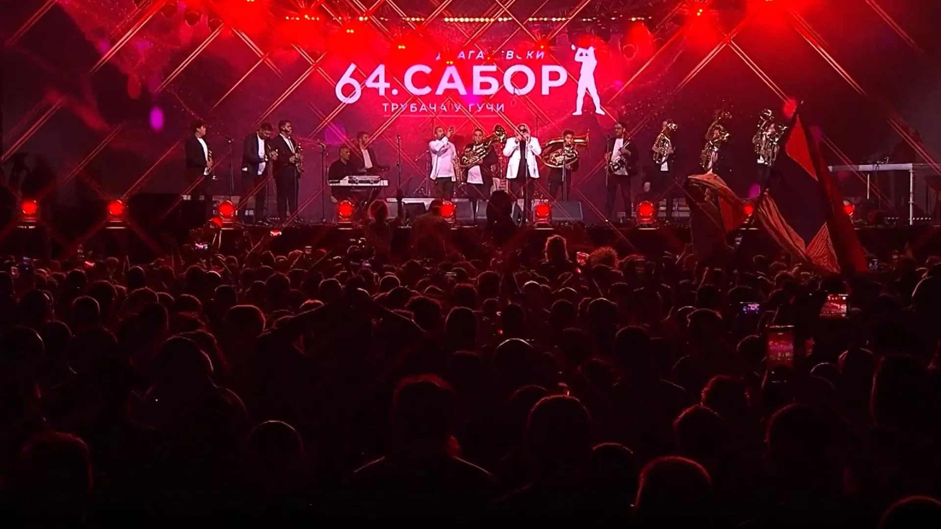 Guča 2025: Trubački orkestar Bobana i Marka Markovića