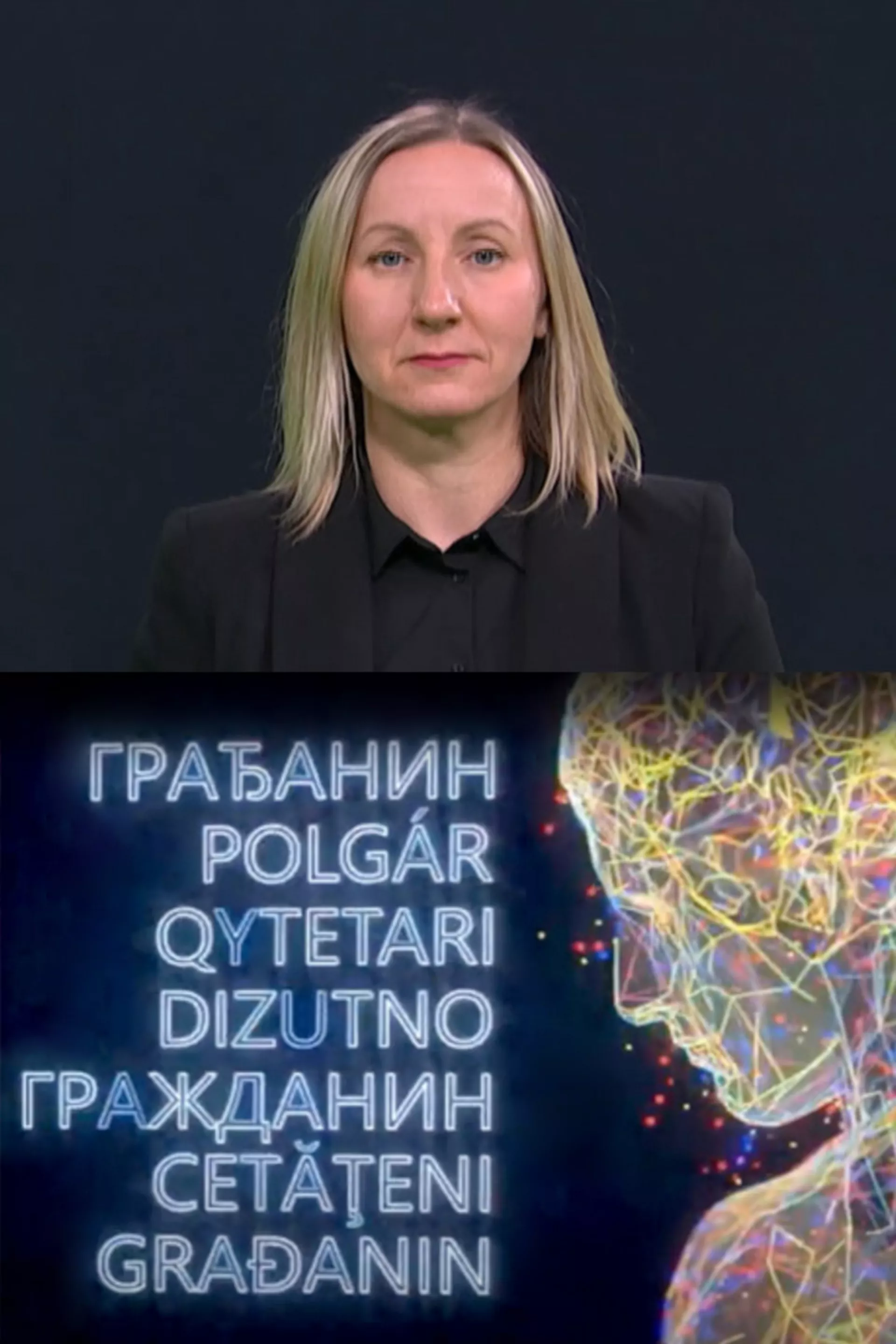 Pristupačan program: Građanin (SZJ)