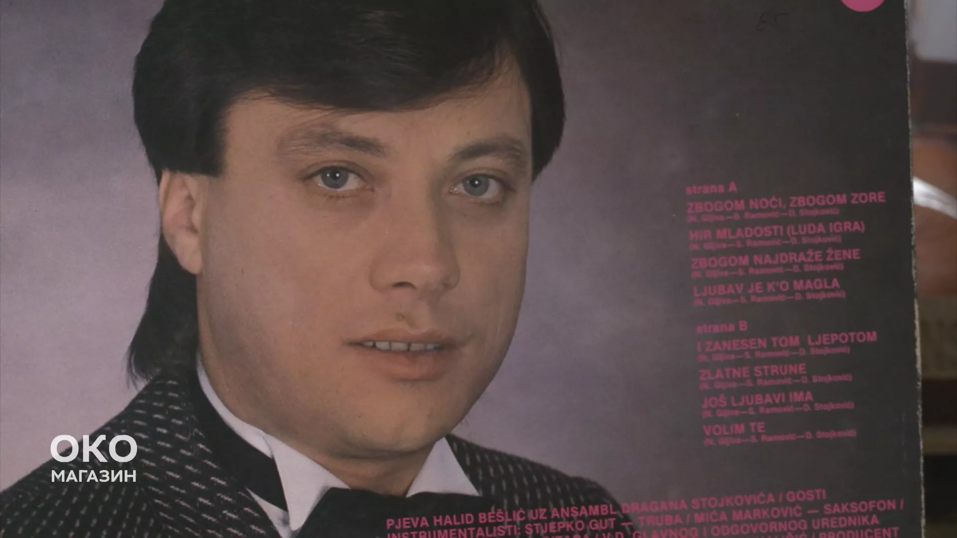 Oko magazin: Halid Bešlić - Put me zove, moram poći