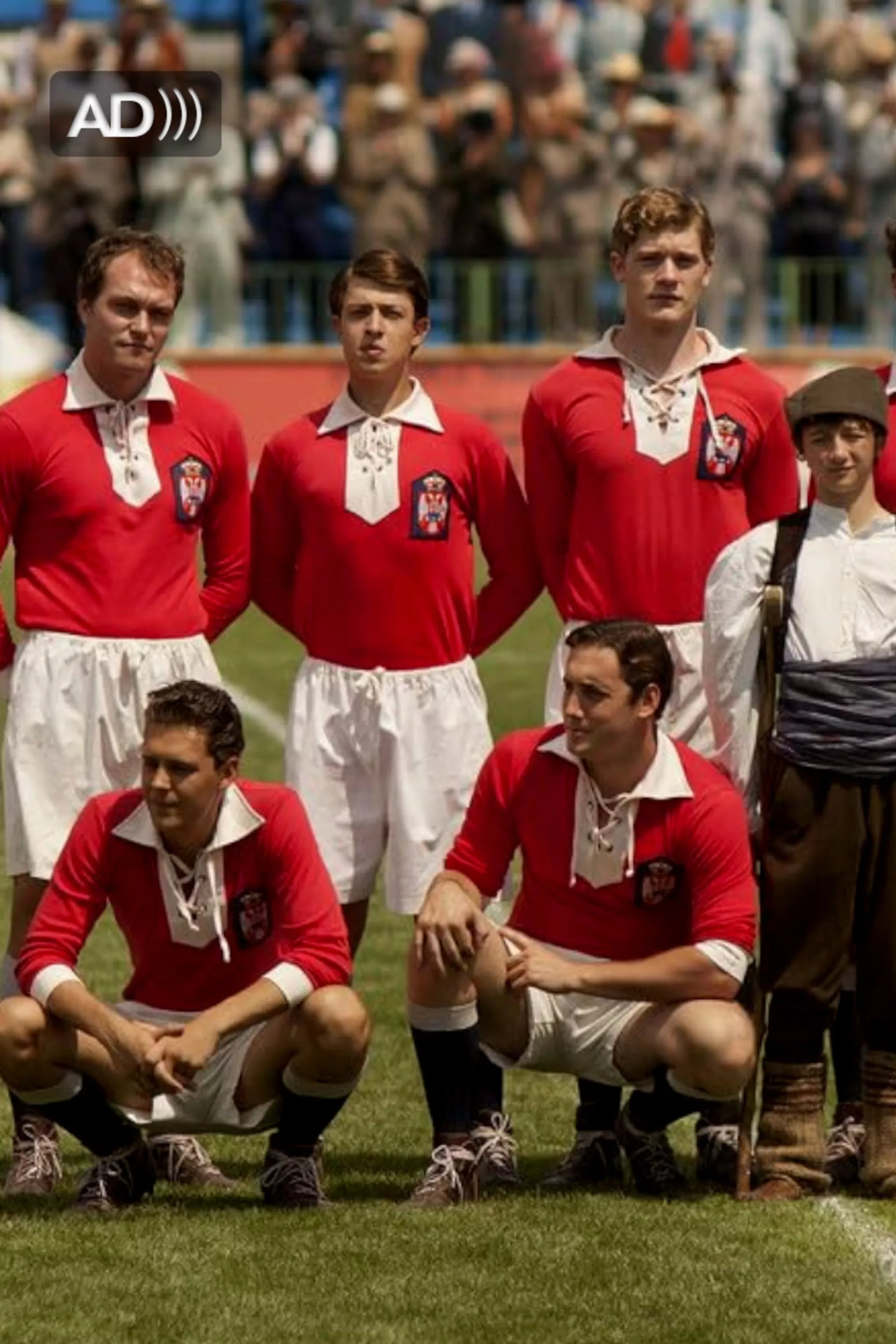 Montevideo, vidimo se (2014) (sa audio-deskripcijom)