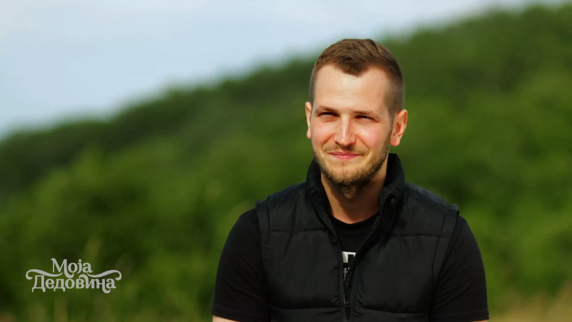 Moja dedovina: U ime Gvozdenog puka (5. ciklus) (5. emisija)