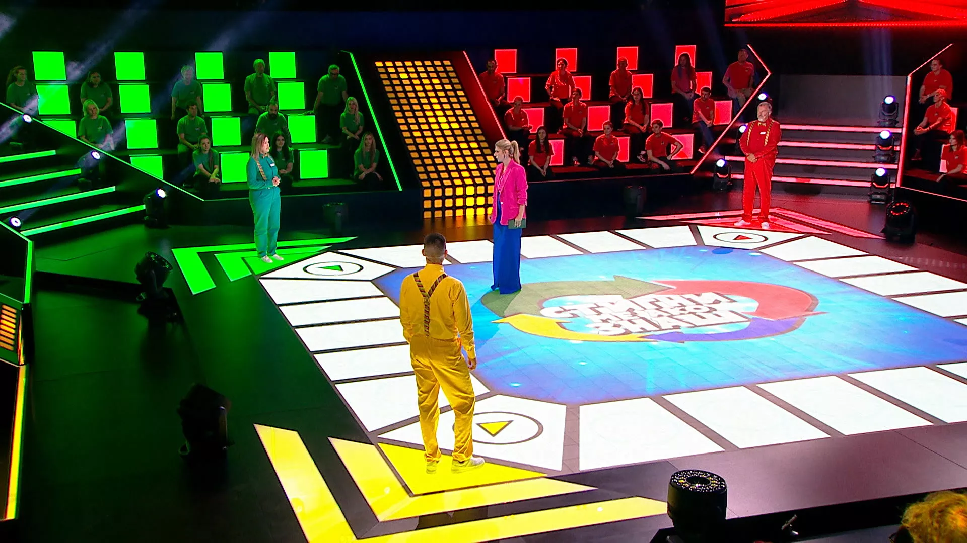 Stigni me ako znaš (7. ciklus) (5. emisija)