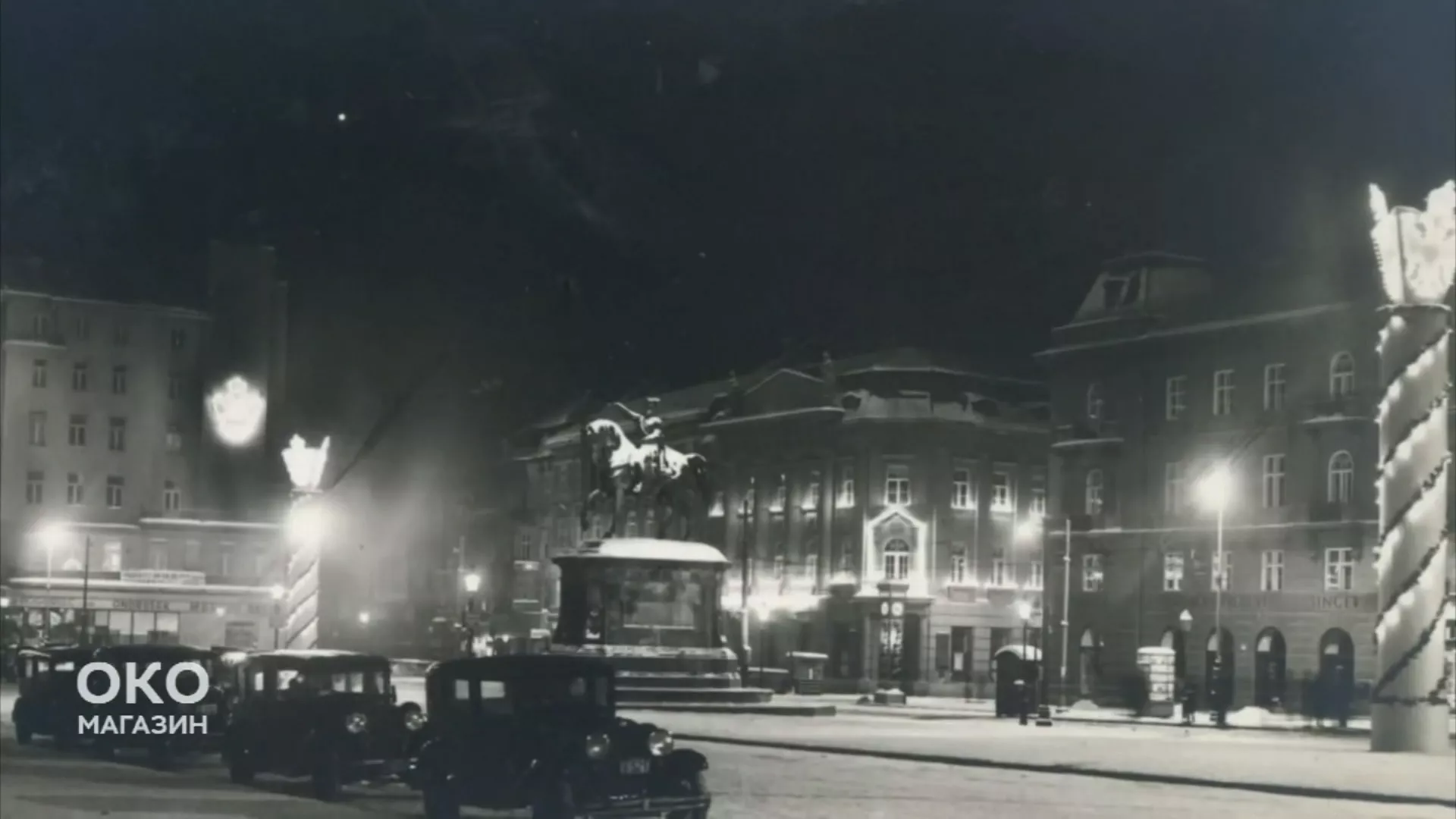 Oko magazin: Kralj Aleksandar - ko je pucao, ko pevao, ko plakao