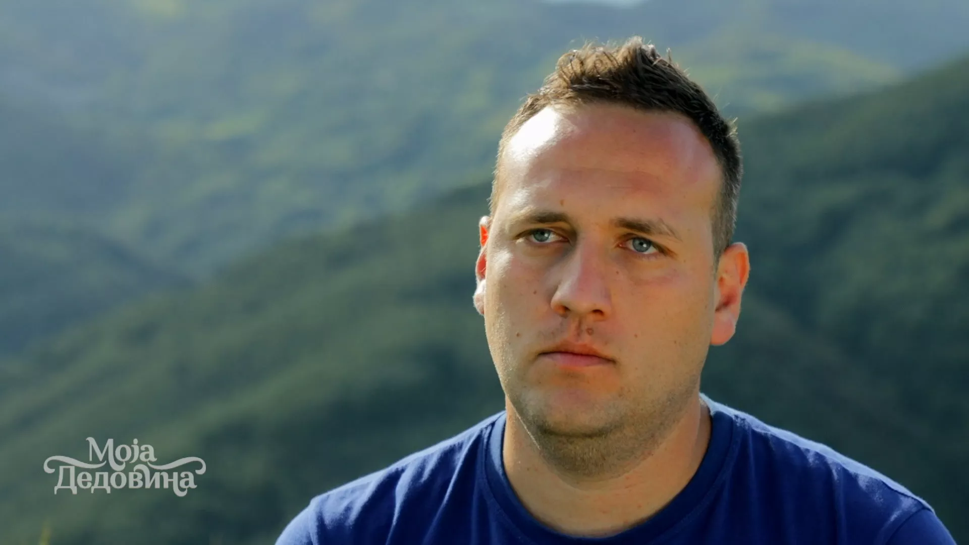 Moja dedovina: Čuvari Ostroga dolaze