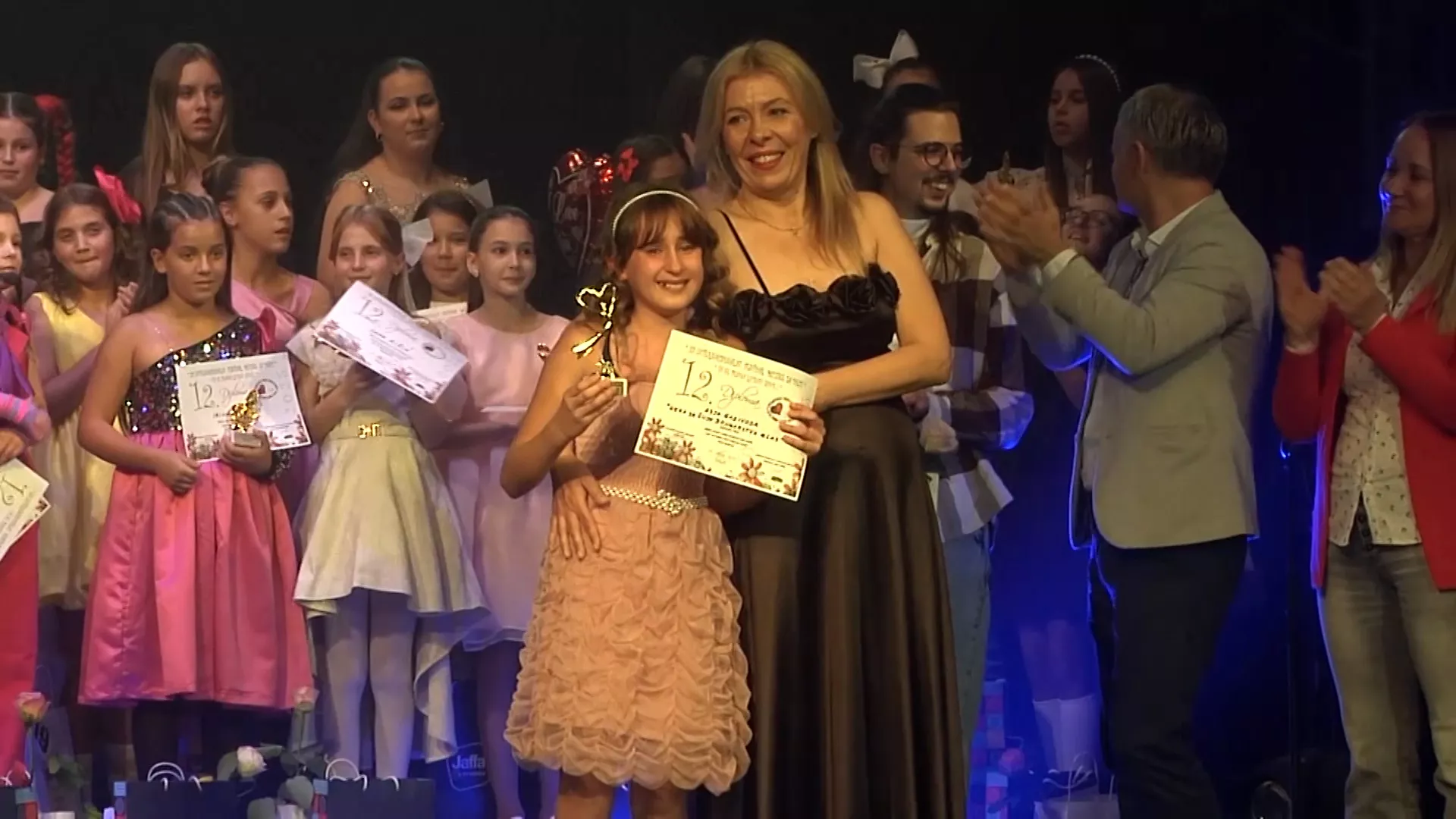 Ta se pesma ljubav zove