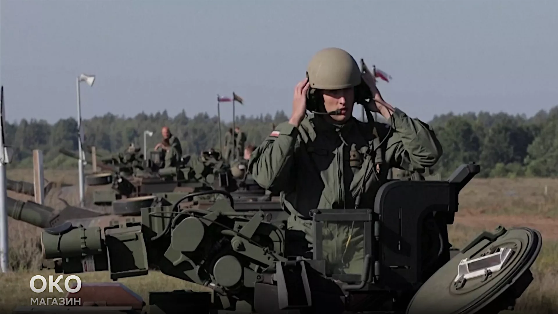 Oko magazin: Rat u Evropi – fantazija ili pitanje trenutka