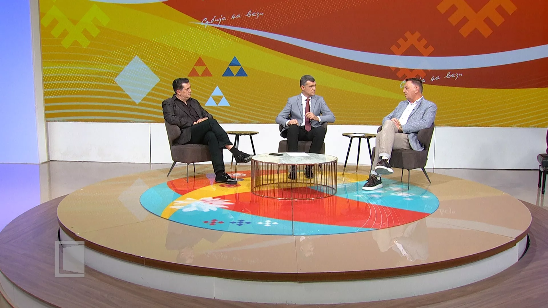 Magazin Srbije na vezi, 15. oktobar 2025.